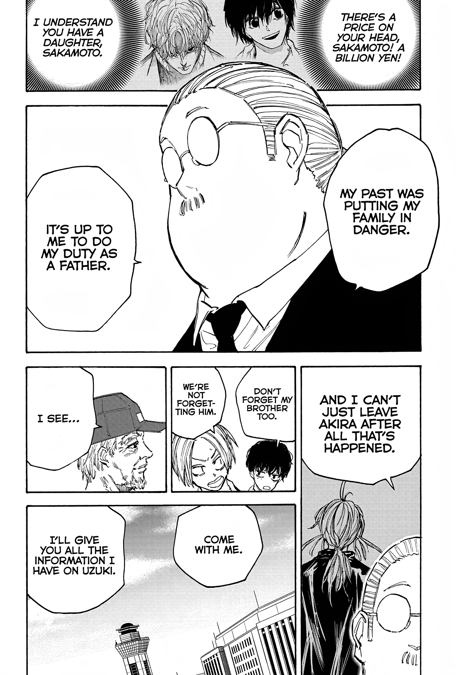 Page 5 of Chapter 104