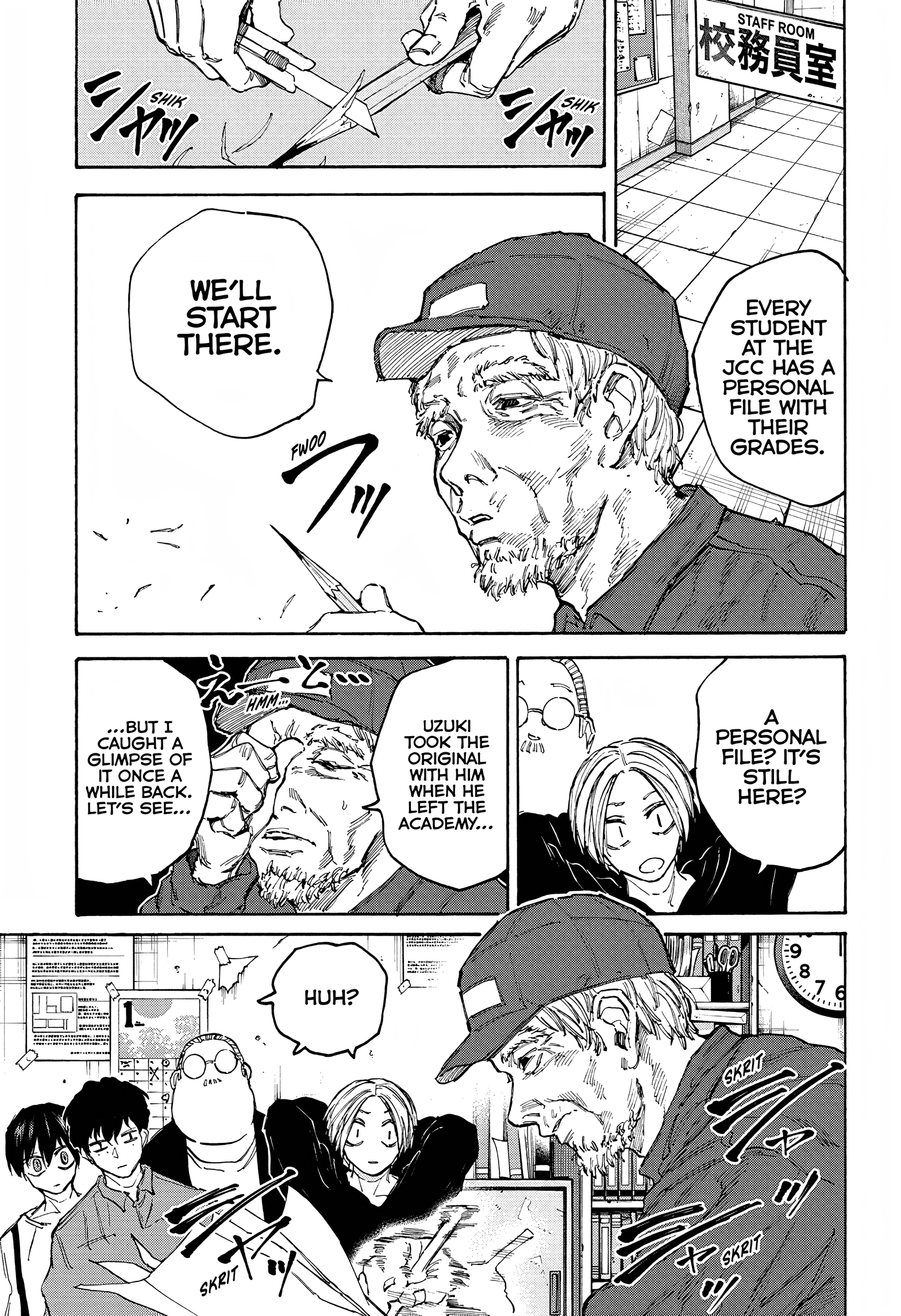 Page 6 of Chapter 104