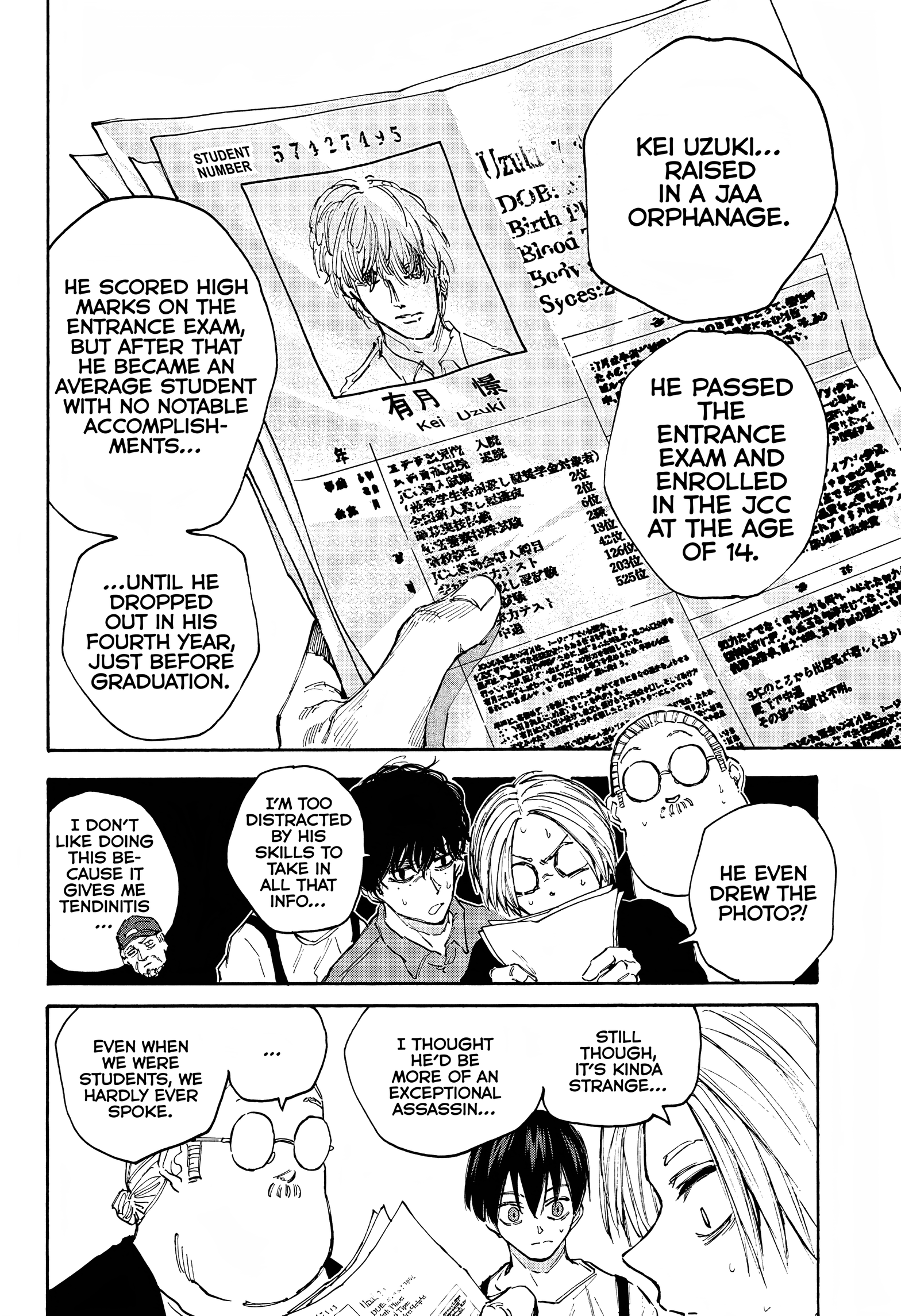 Page 7 of Chapter 104
