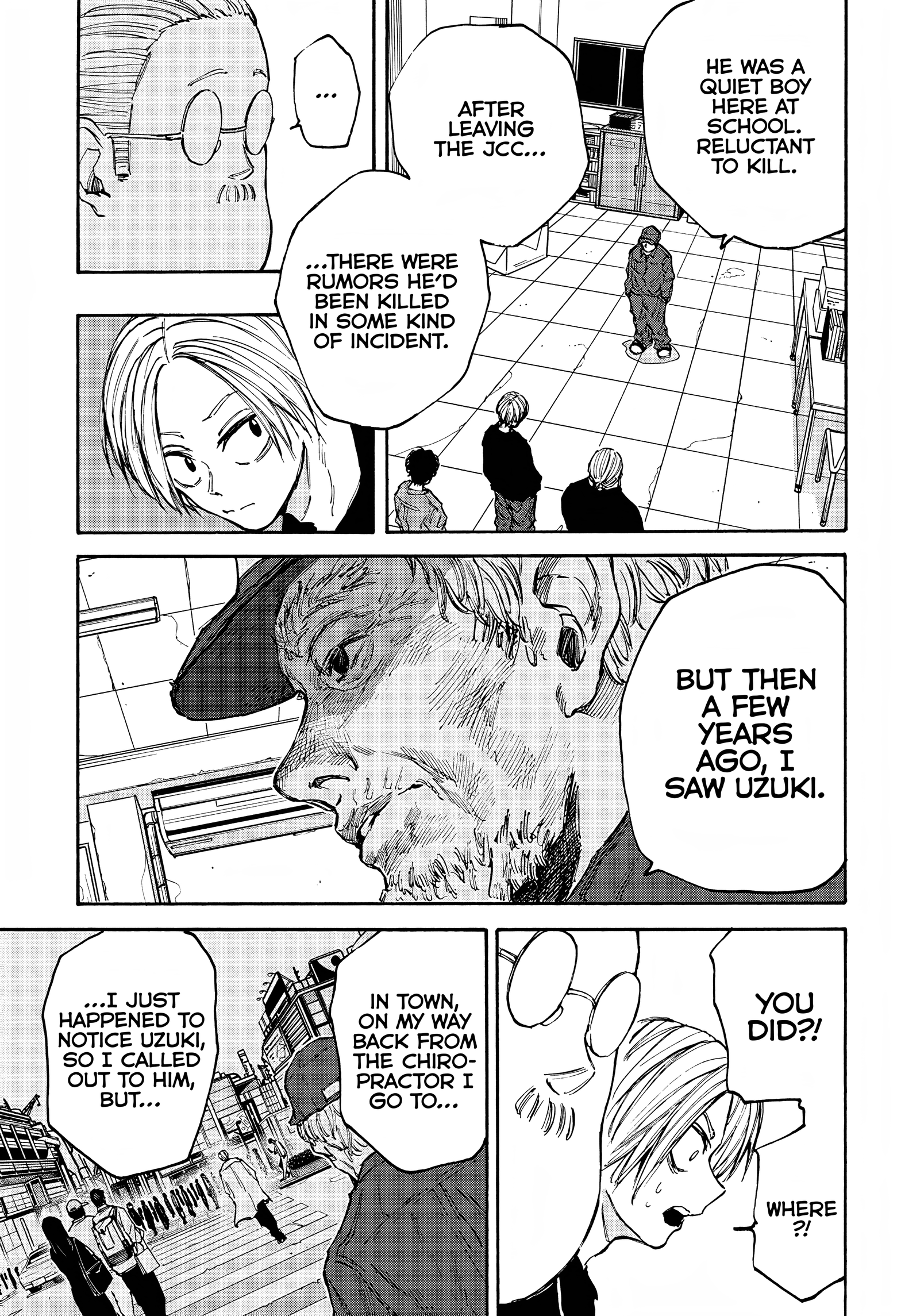 Page 8 of Chapter 104
