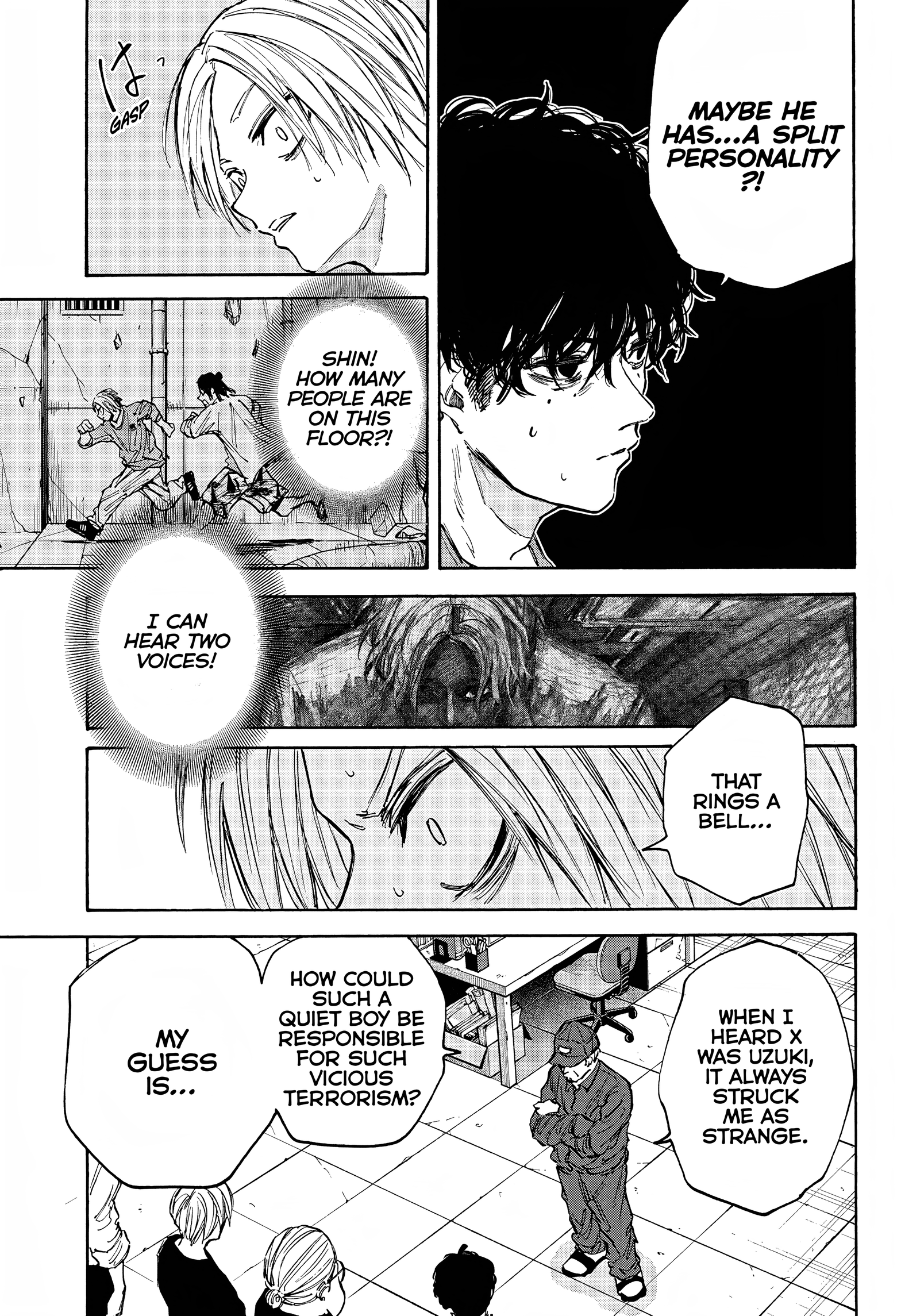 Page 10 of Chapter 104