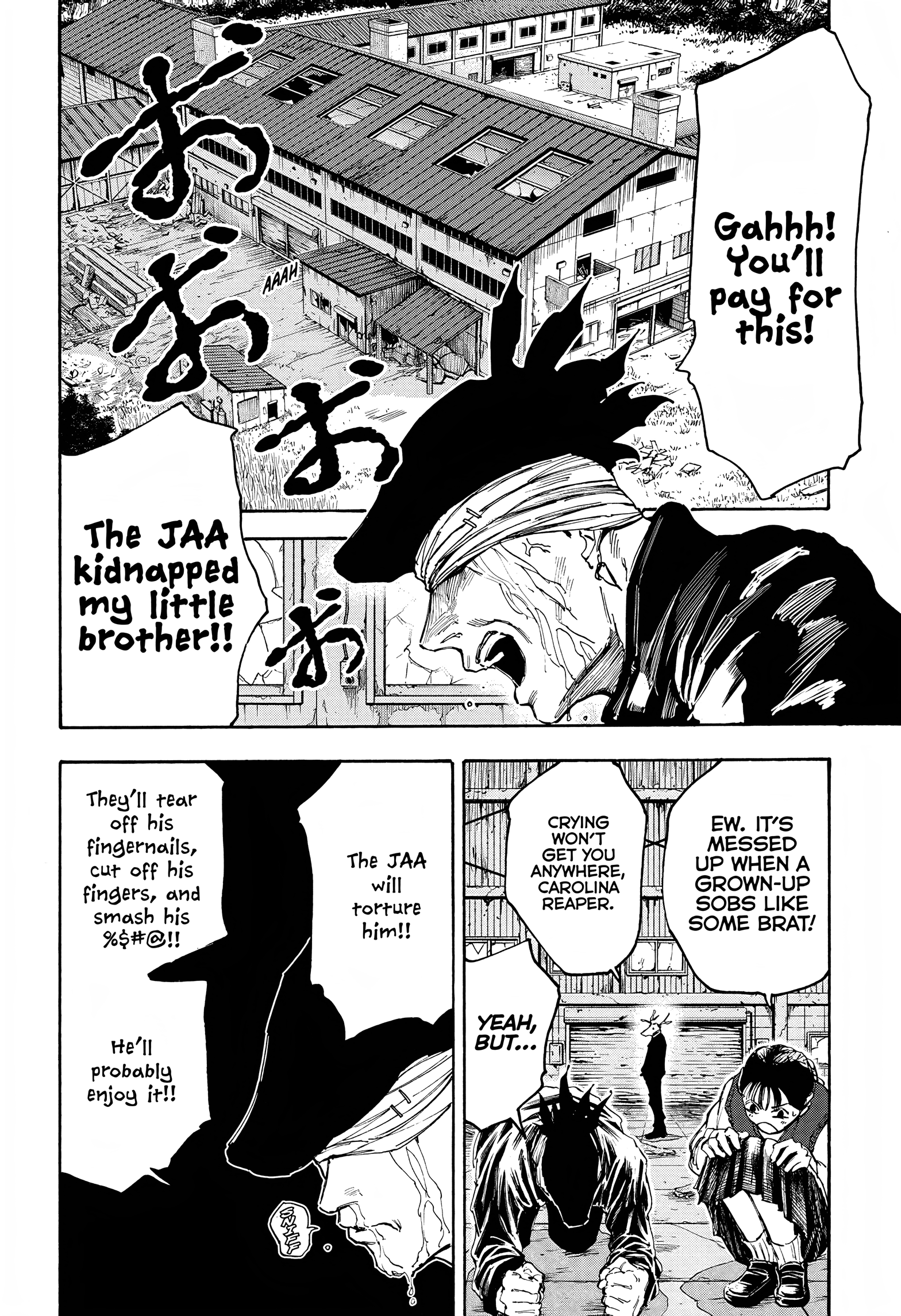 Page 15 of Chapter 104