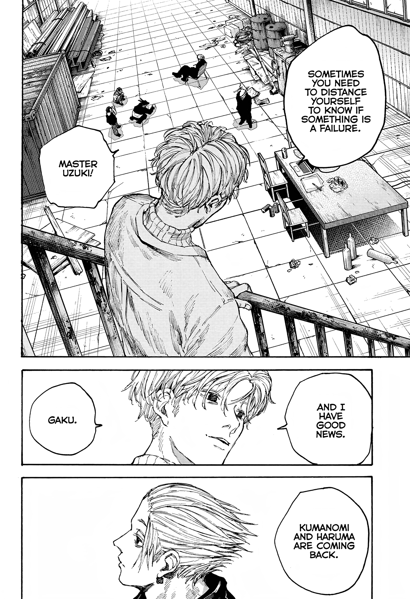 Page 17 of Chapter 104