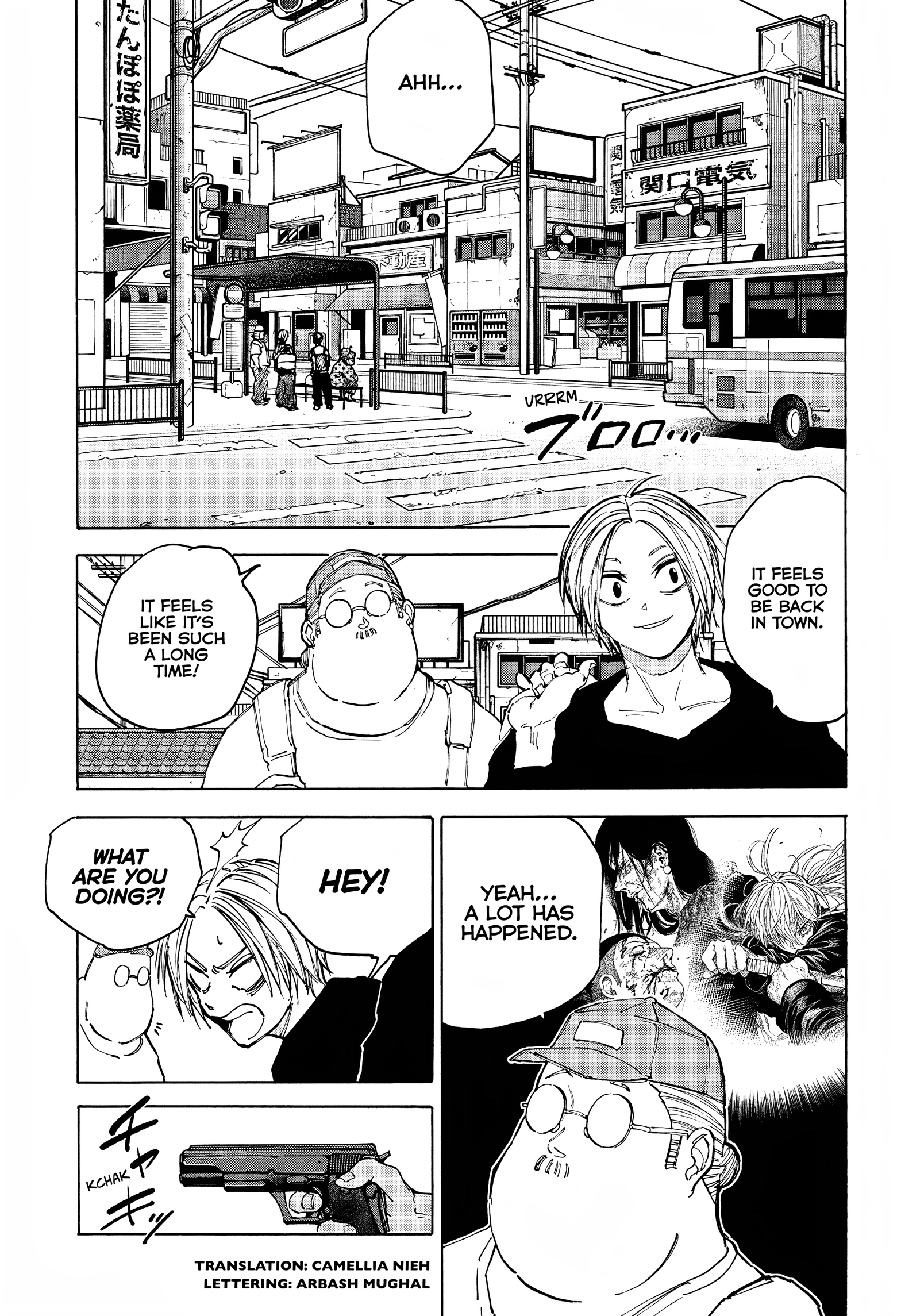 Page 4 of Chapter 105