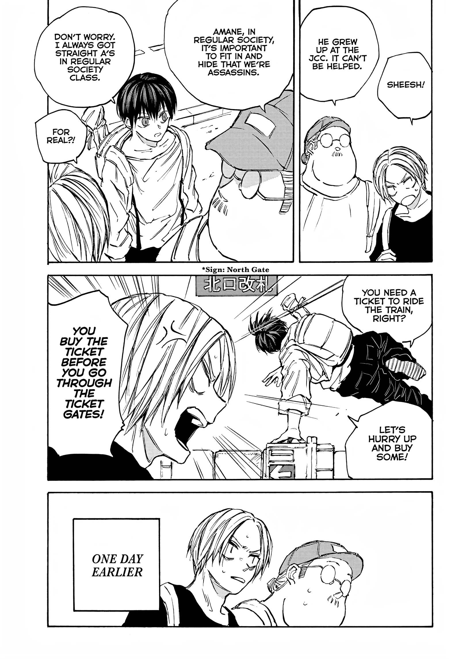 Page 6 of Chapter 105