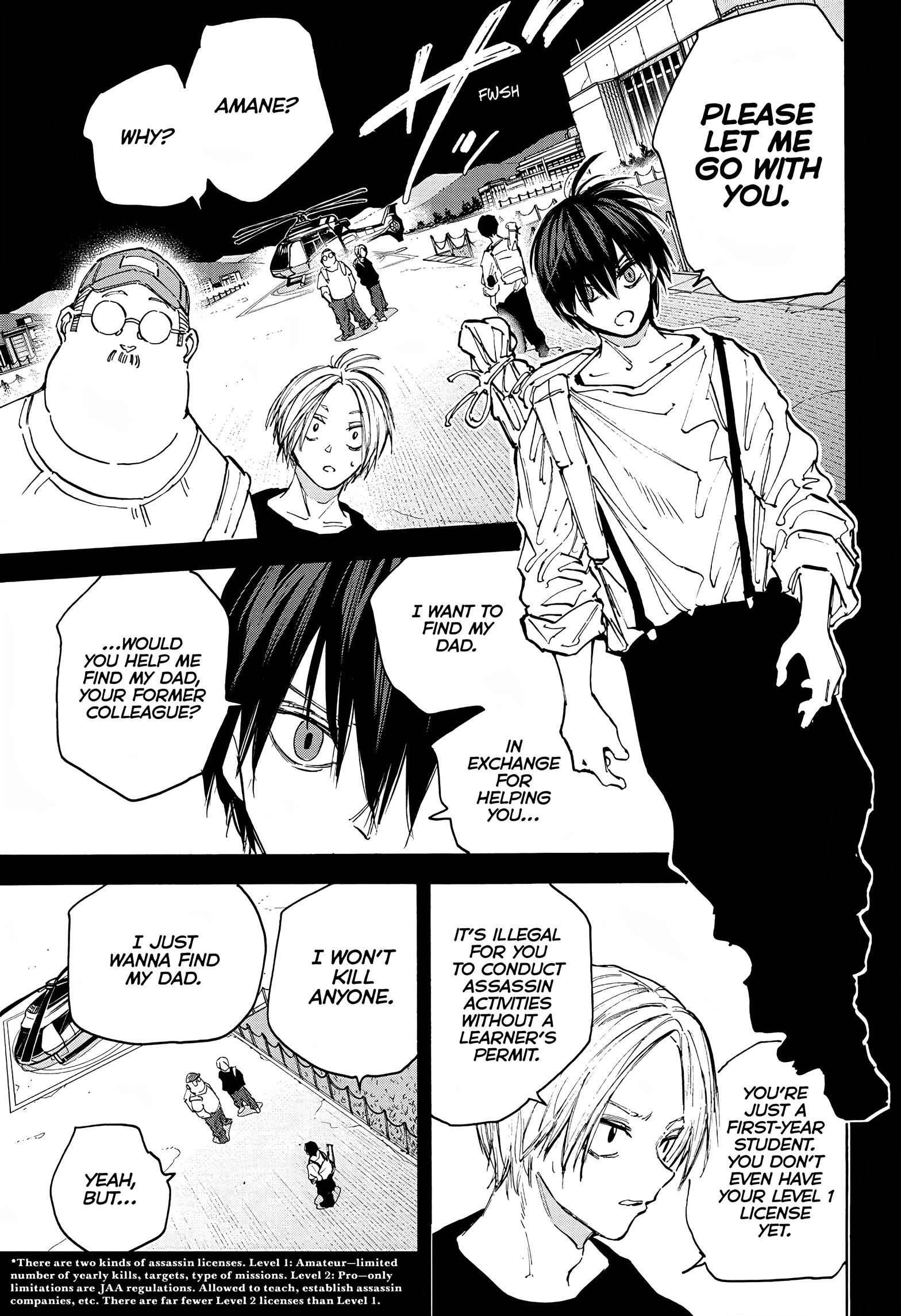 Page 8 of Chapter 105