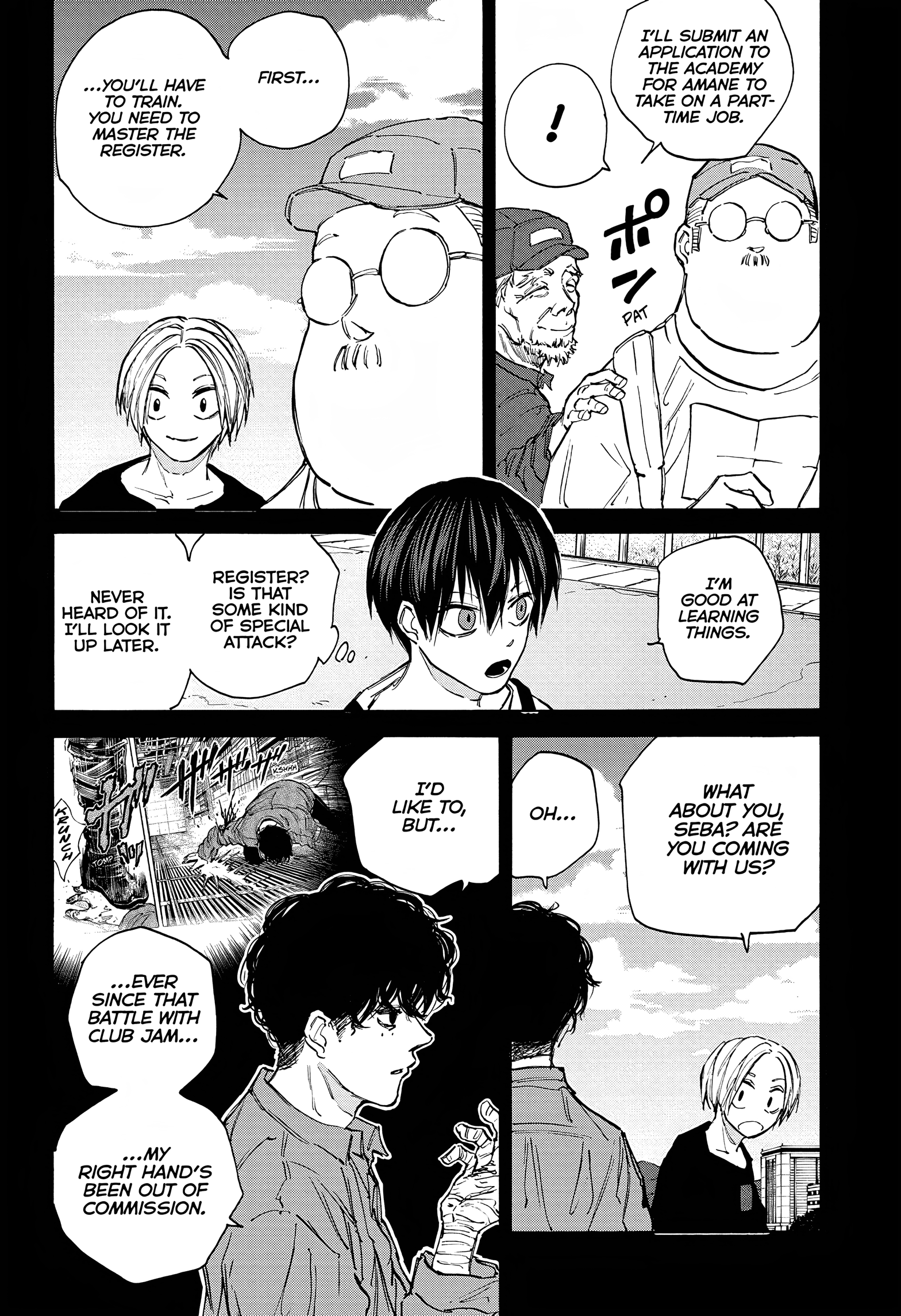 Page 11 of Chapter 105