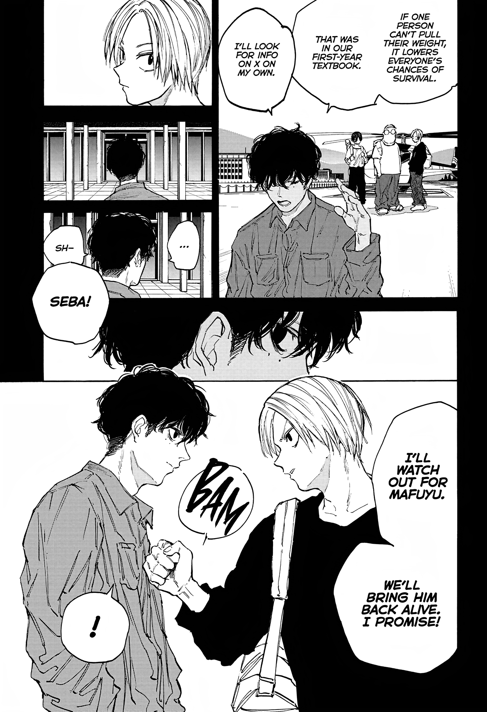 Page 12 of Chapter 105