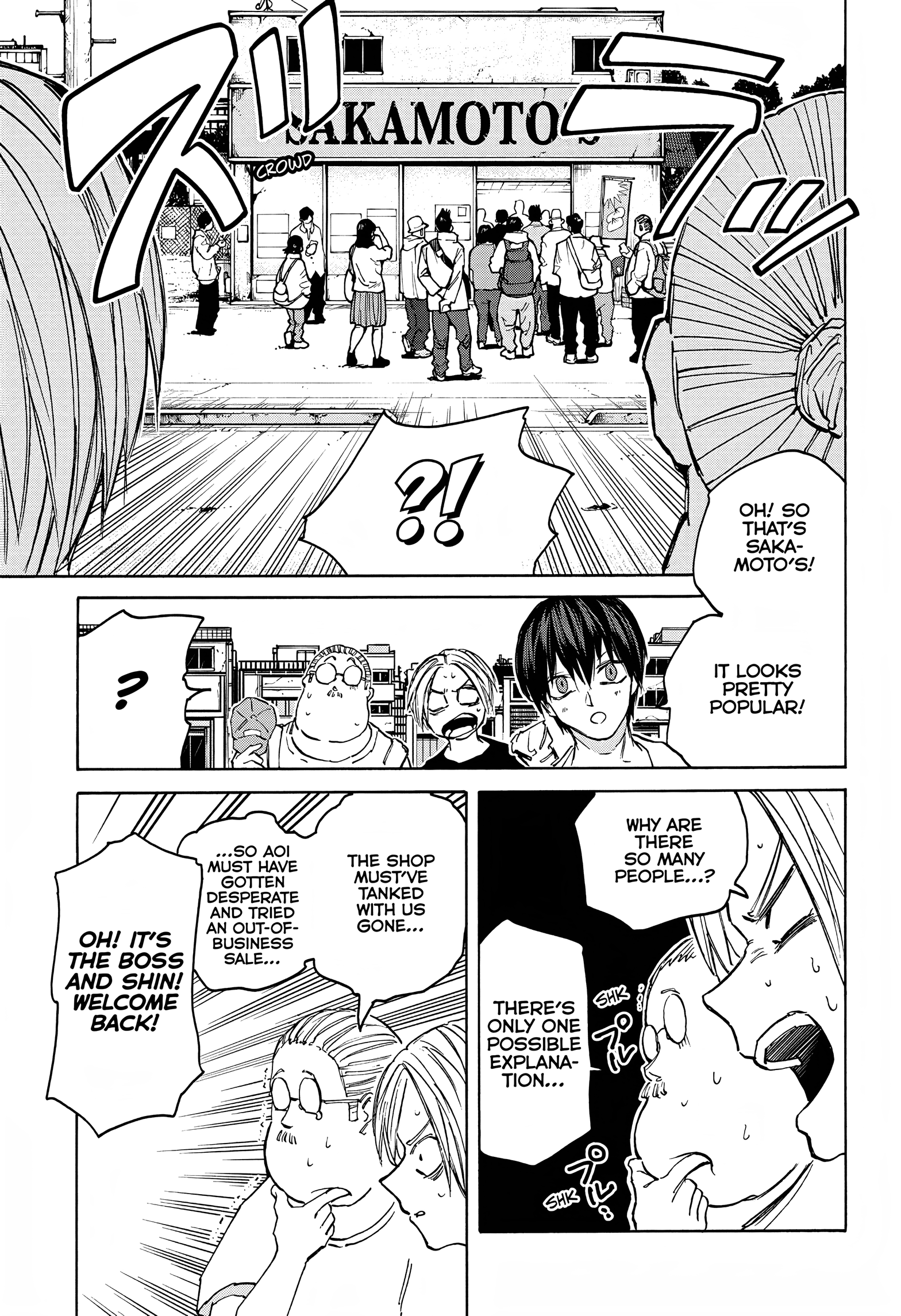 Page 14 of Chapter 105