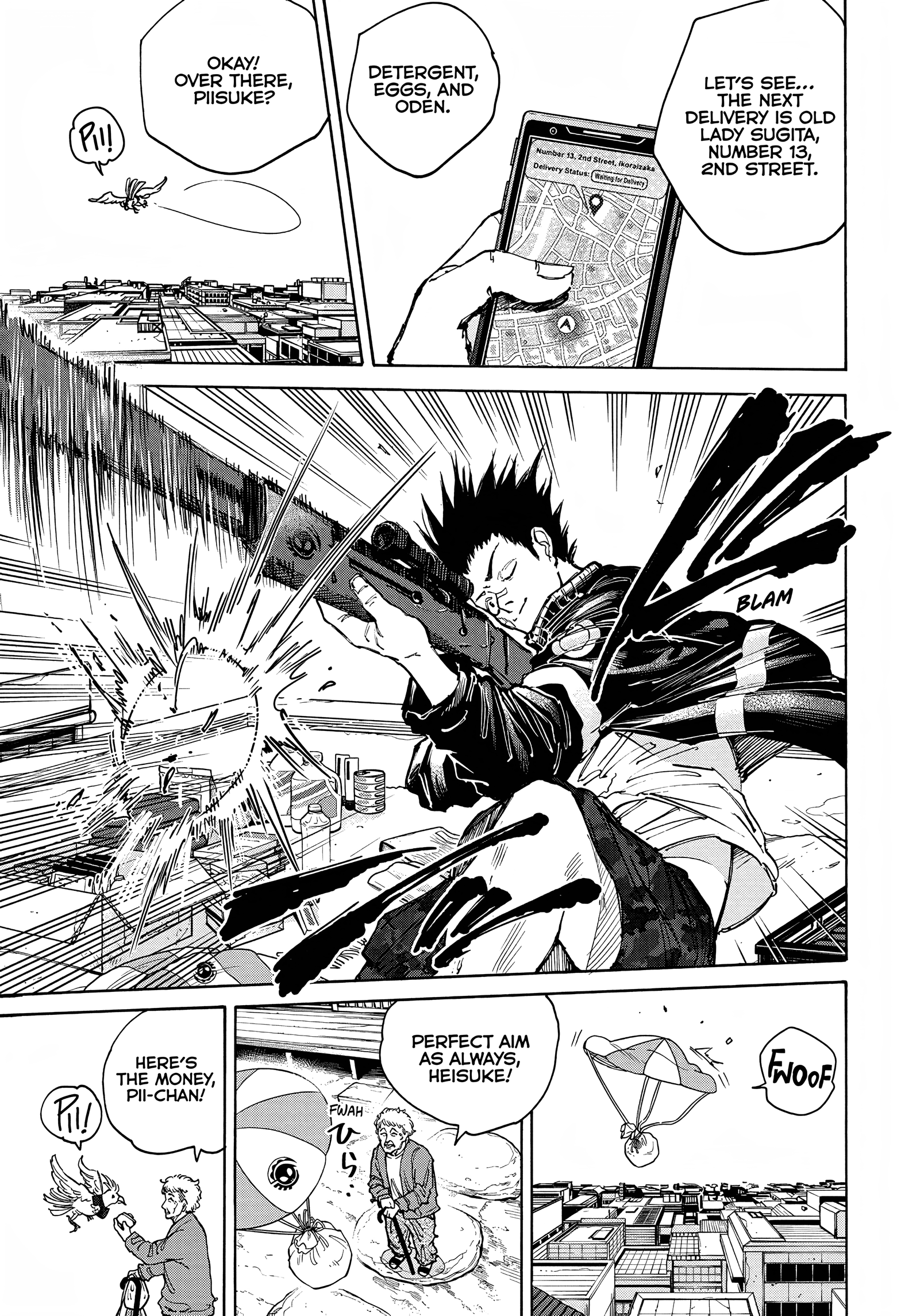 Page 16 of Chapter 105