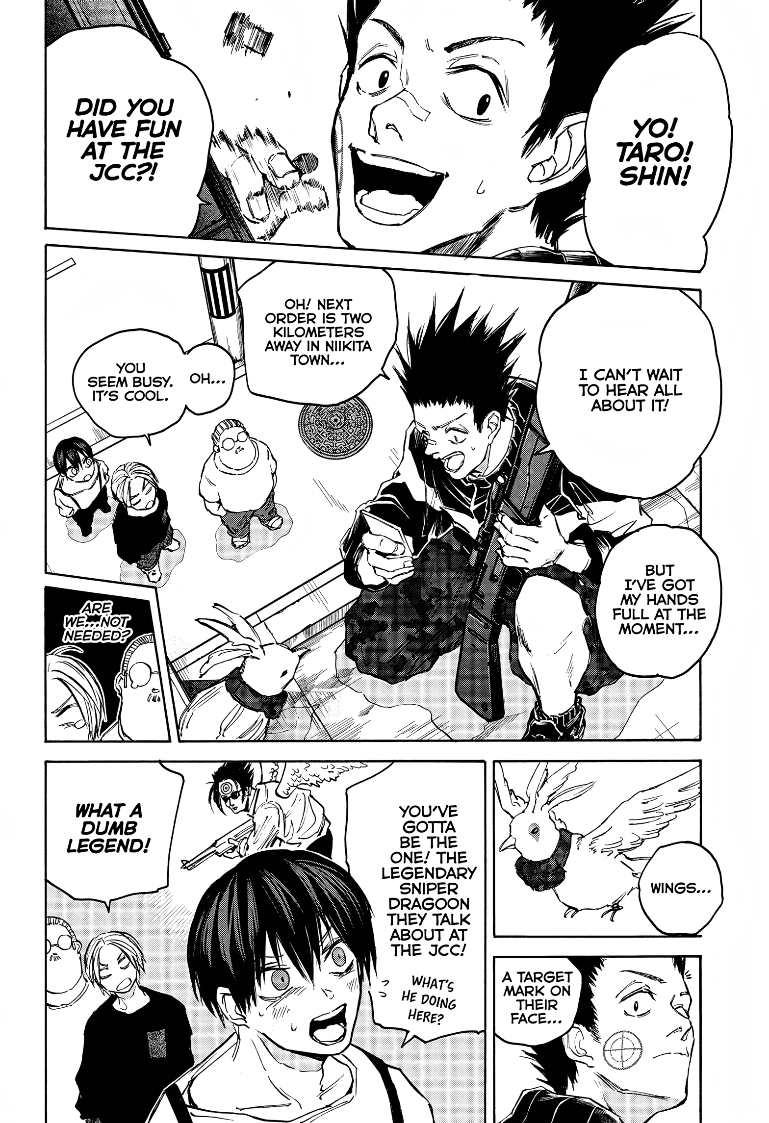 Page 17 of Chapter 105