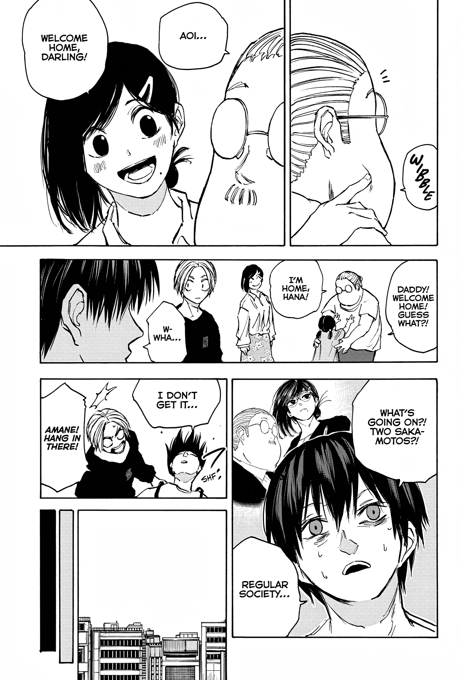 Page 18 of Chapter 105