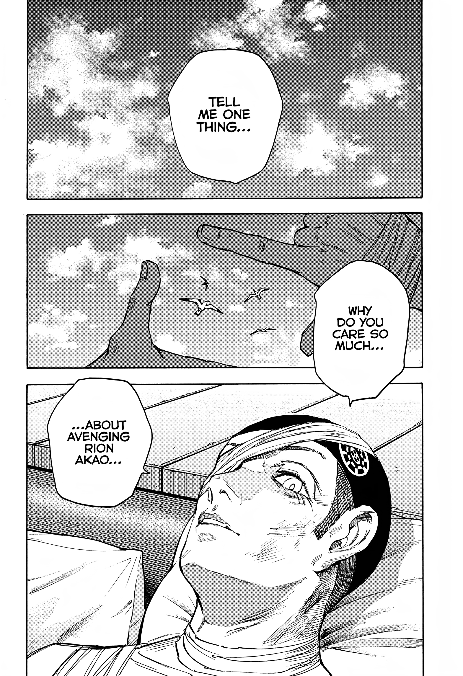 Page 19 of Chapter 105