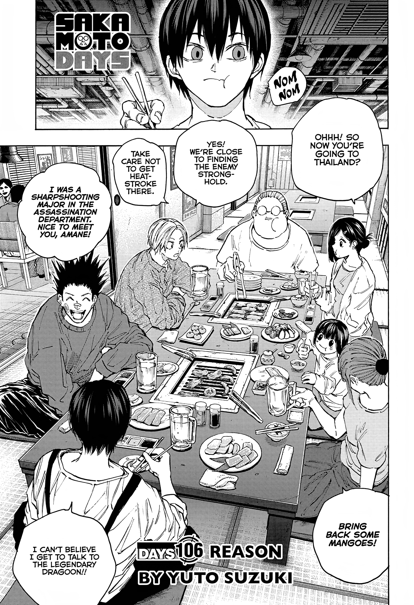 Page 1 of Chapter 106