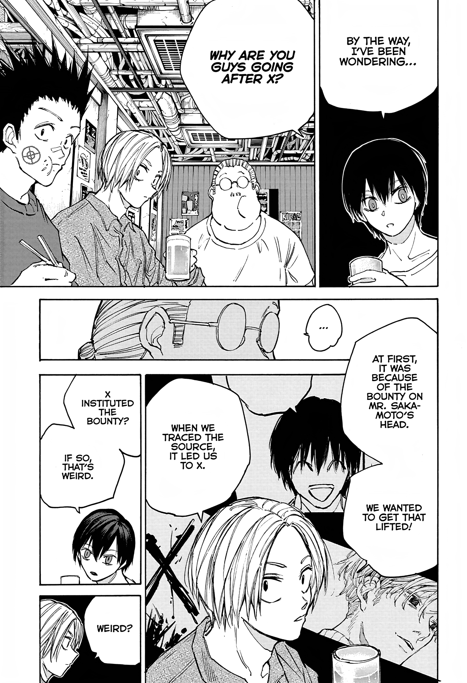 Page 4 of Chapter 106
