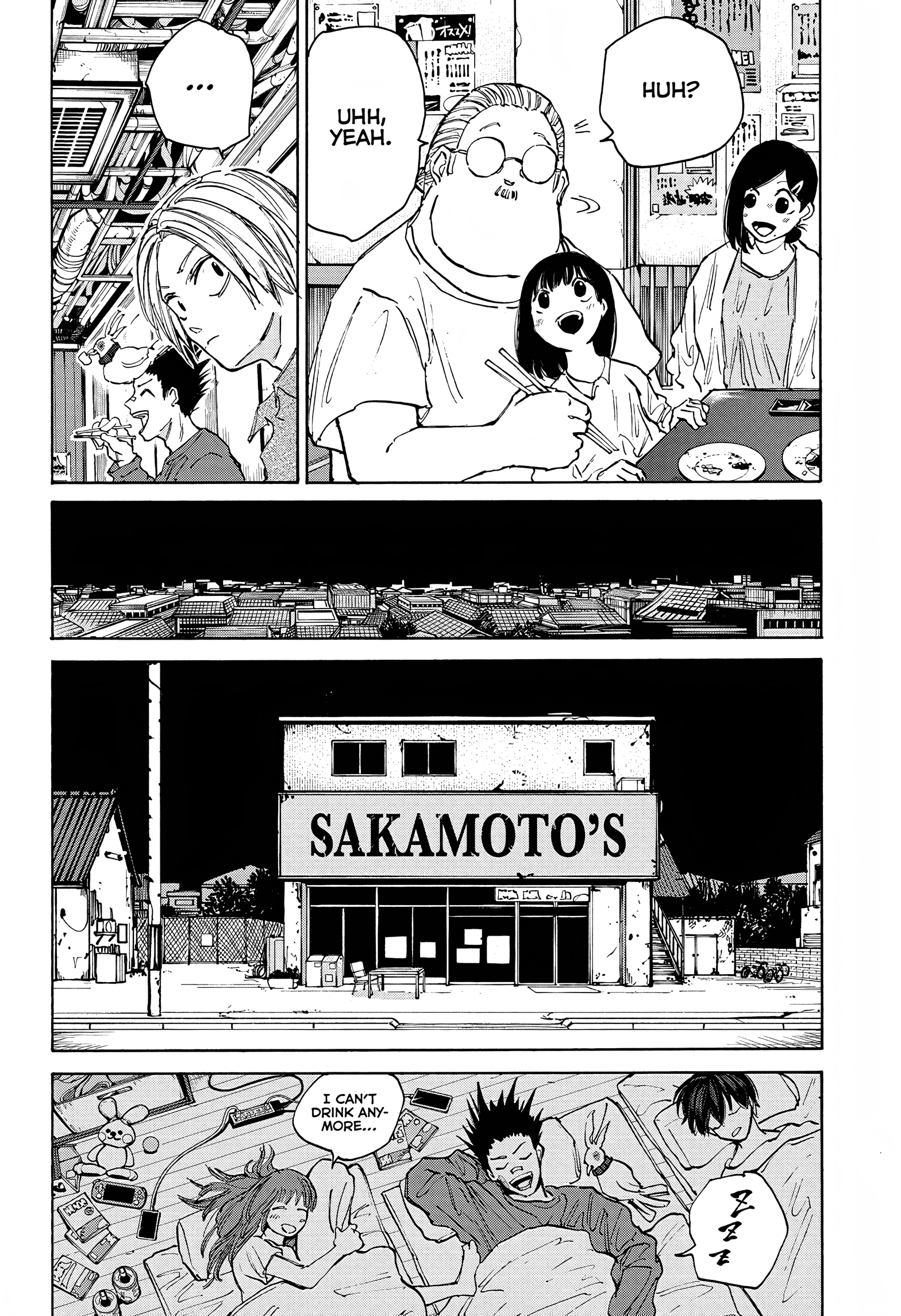 Page 7 of Chapter 106