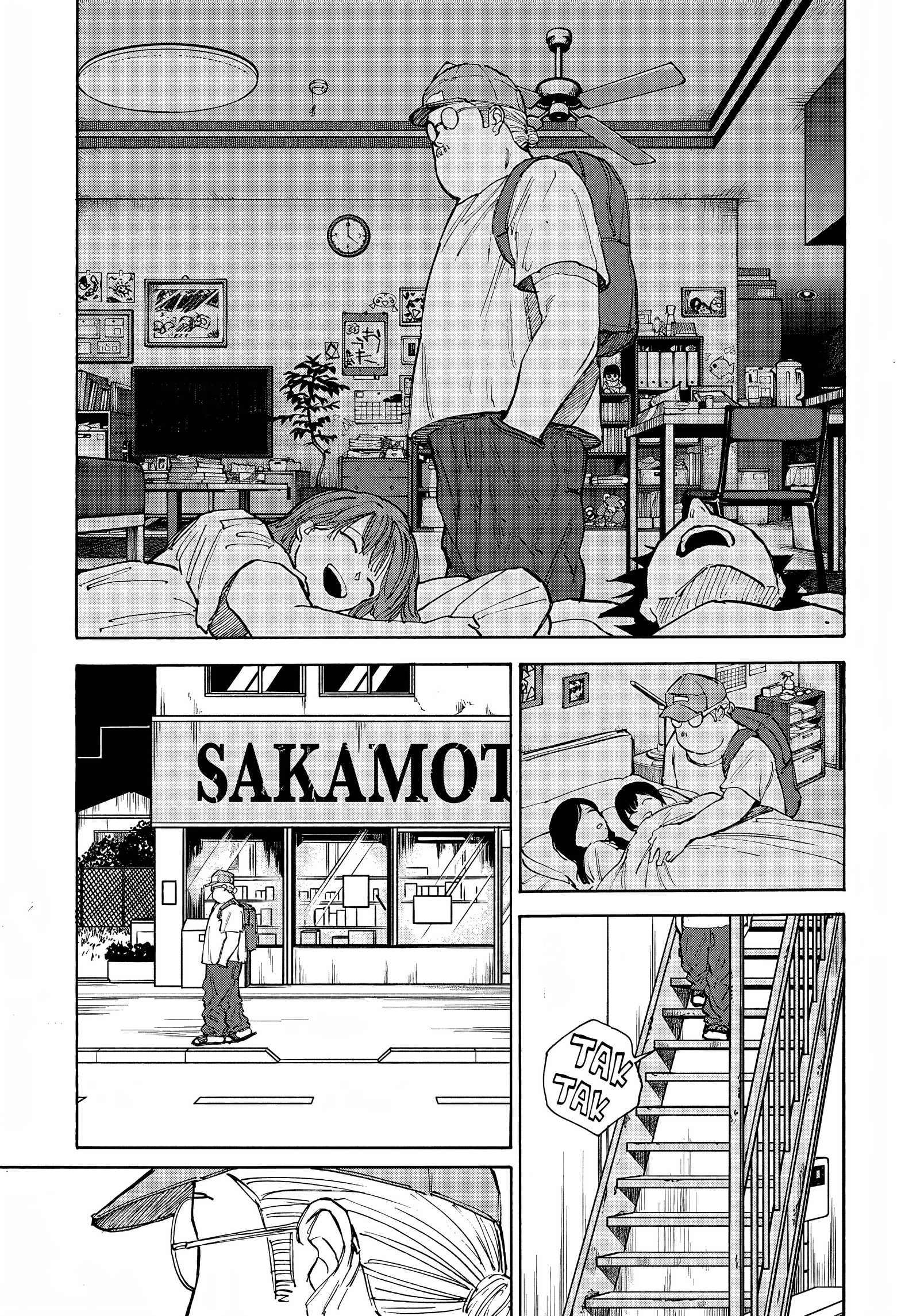 Page 8 of Chapter 106