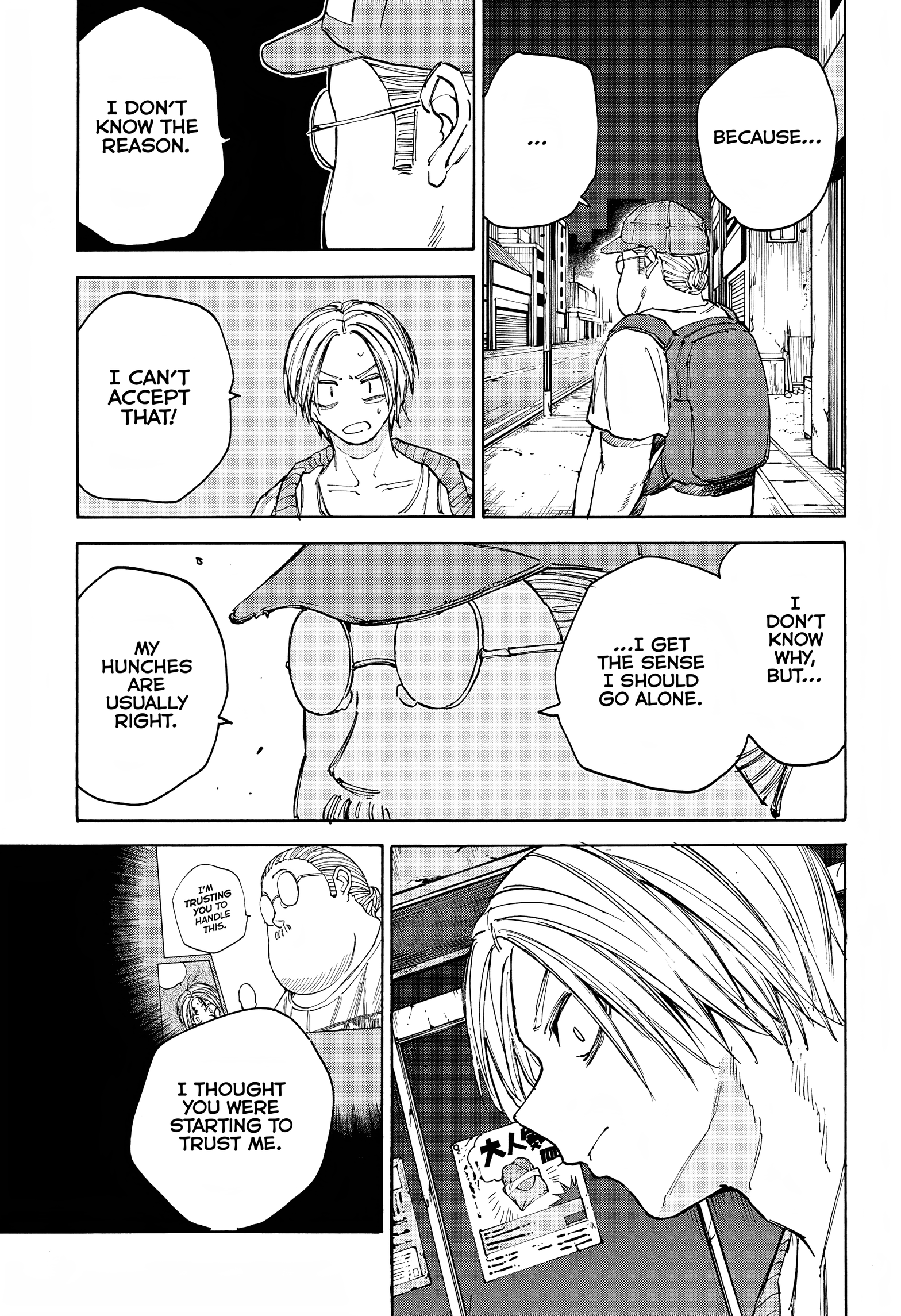 Page 10 of Chapter 106