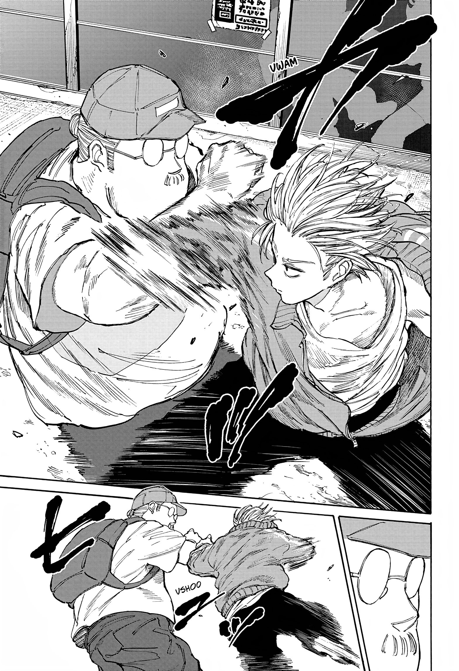 Page 12 of Chapter 106