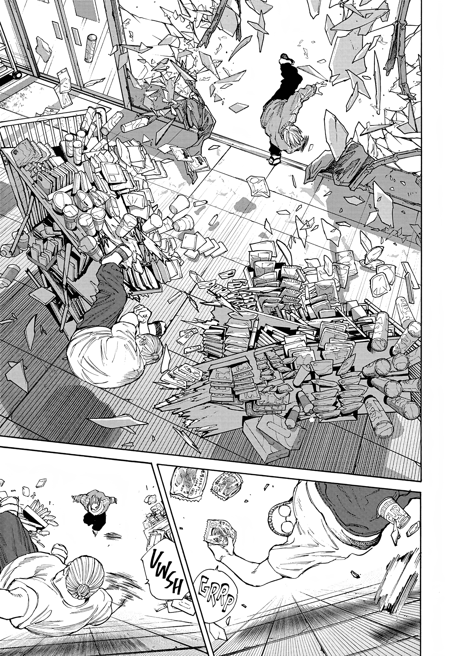 Page 14 of Chapter 106