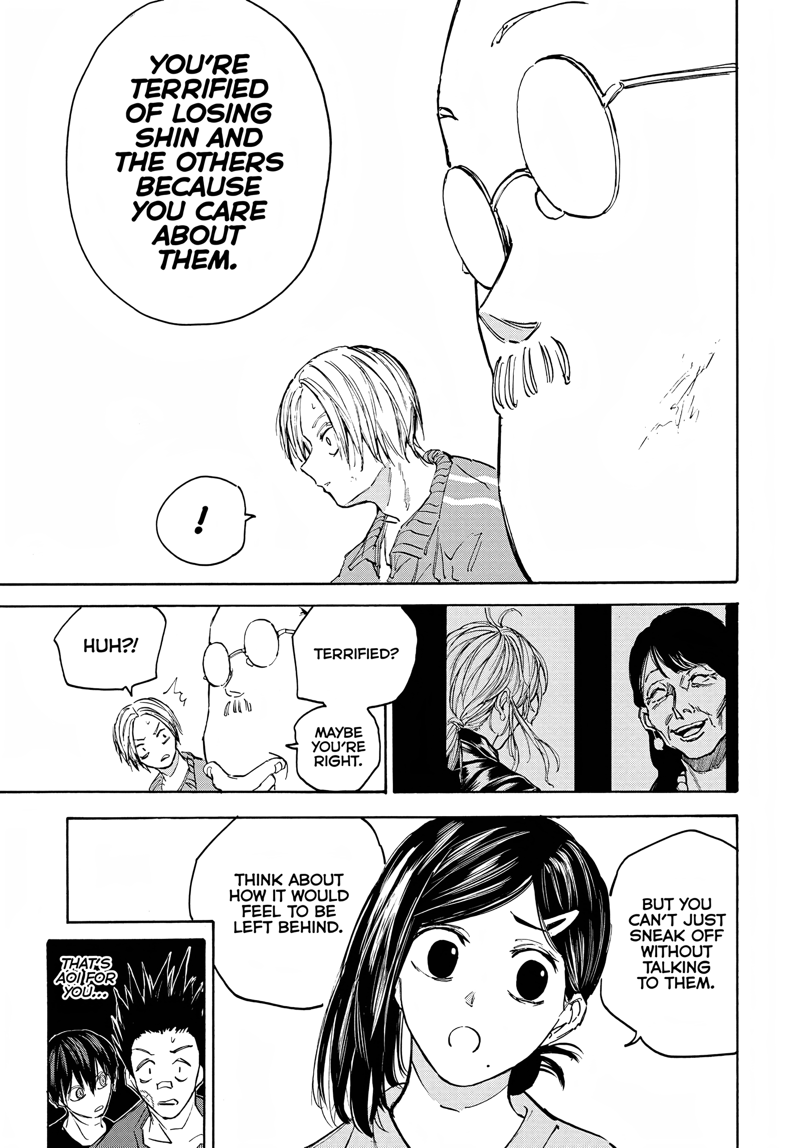 Page 18 of Chapter 106
