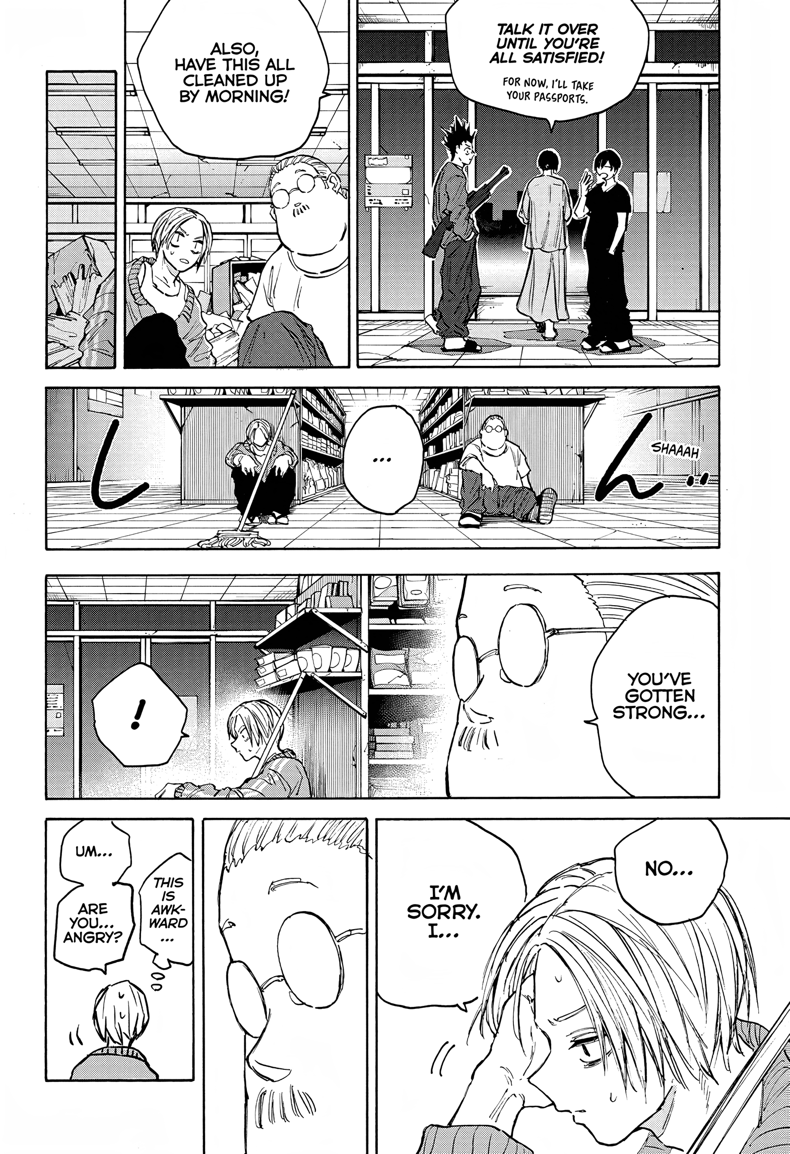 Page 19 of Chapter 106