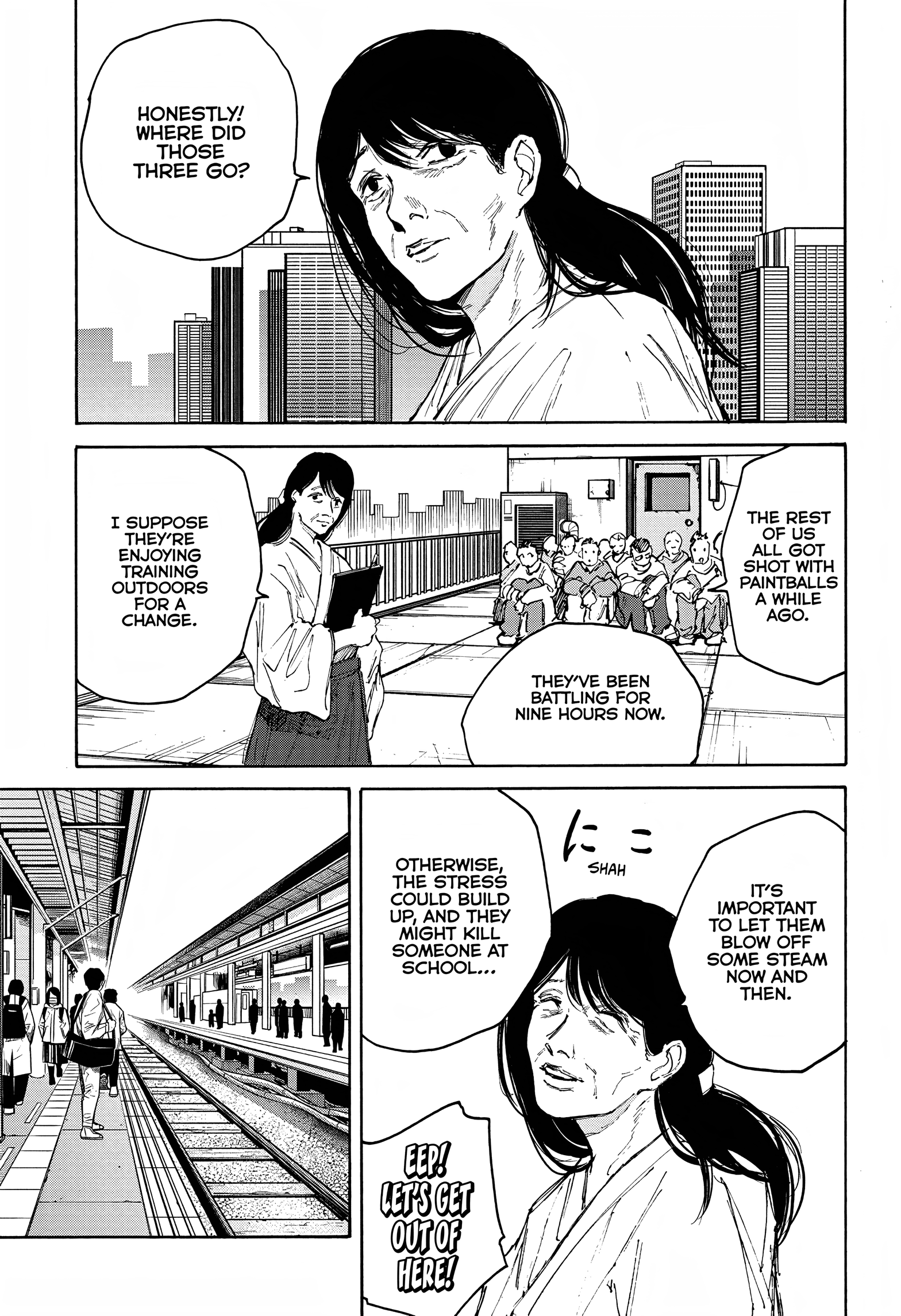 Page 9 of Chapter 107