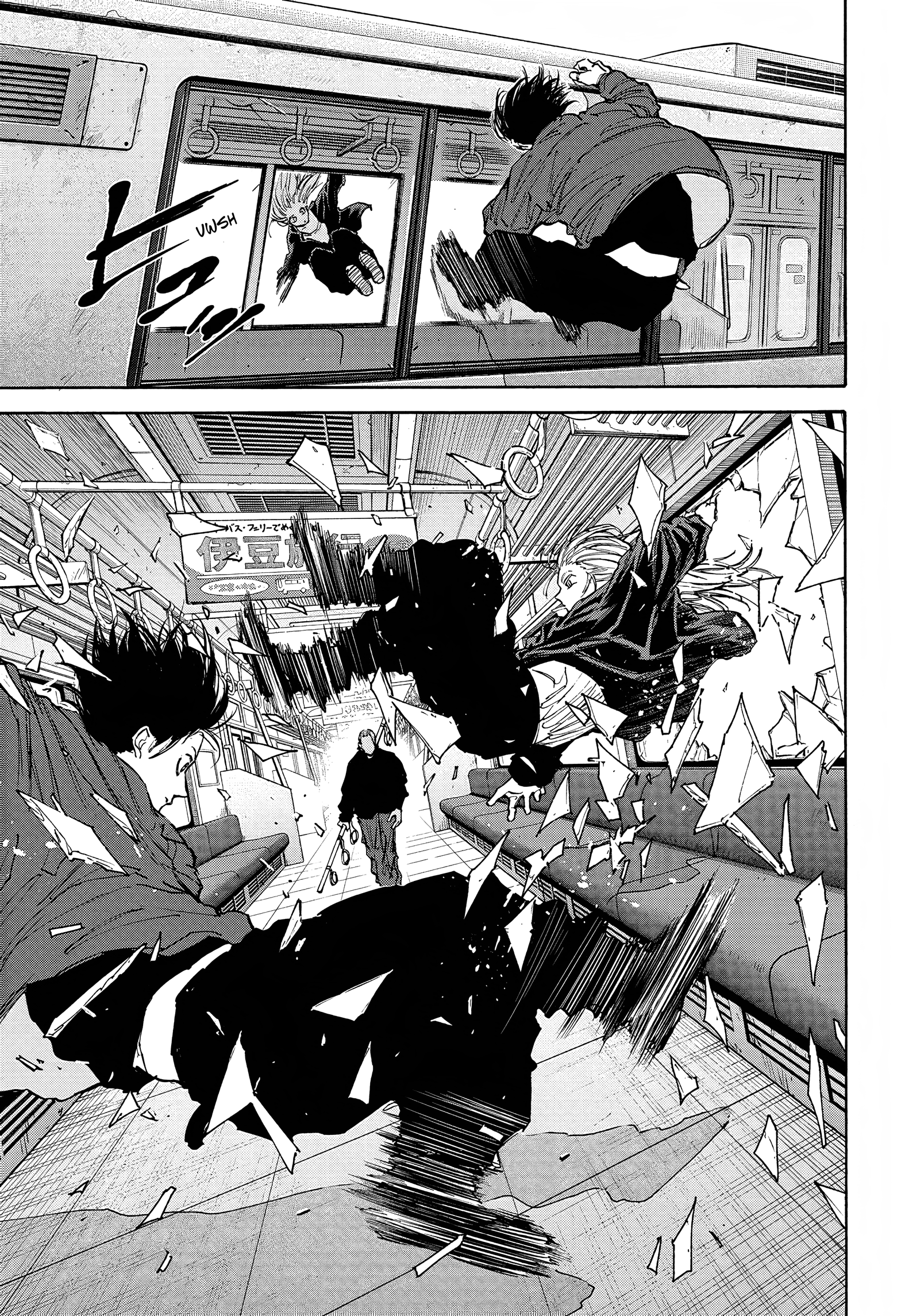 Page 11 of Chapter 107