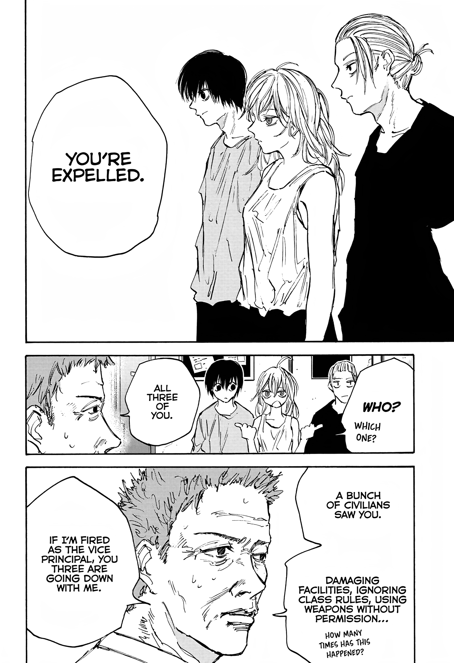 Page 17 of Chapter 107