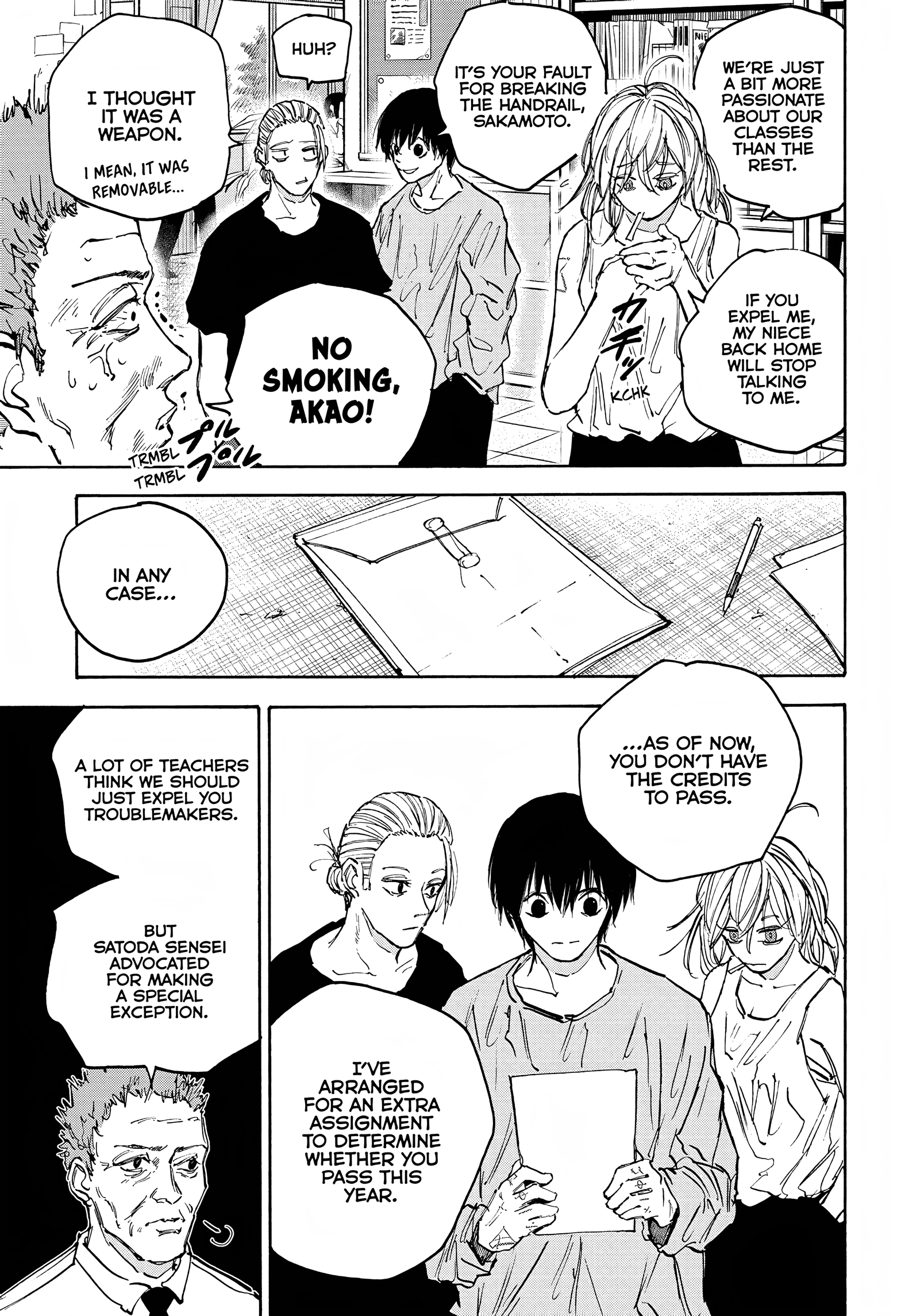 Page 18 of Chapter 107