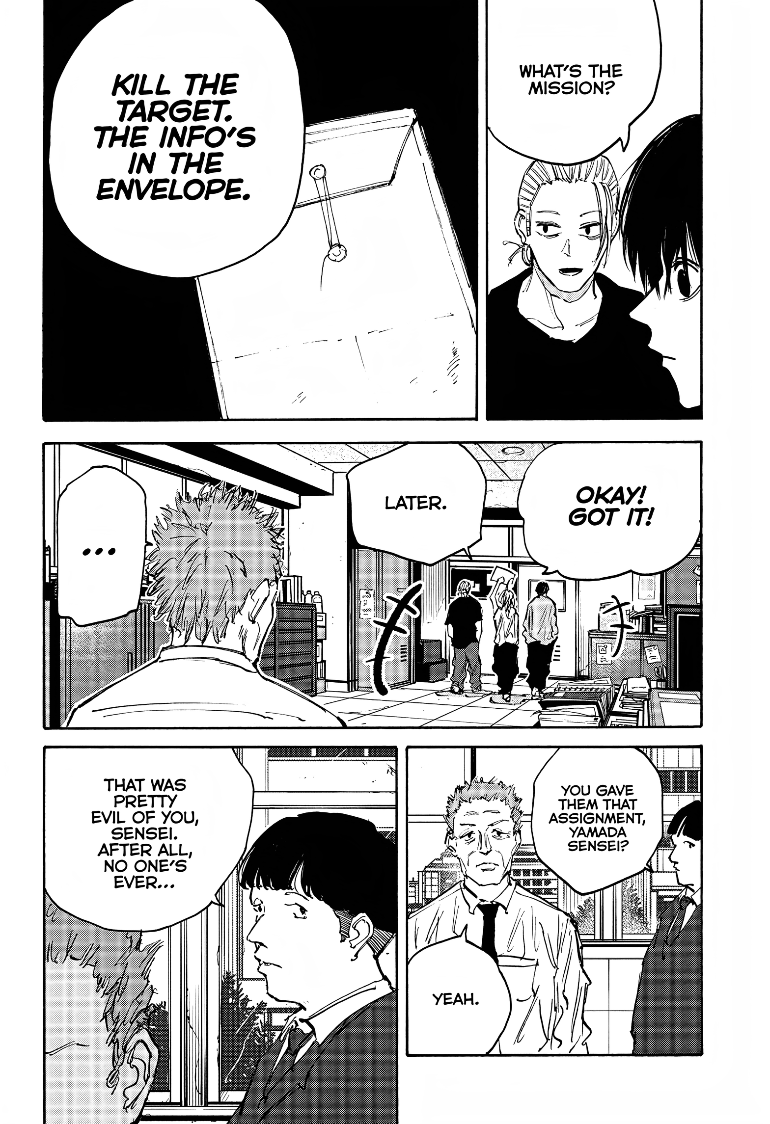 Page 19 of Chapter 107