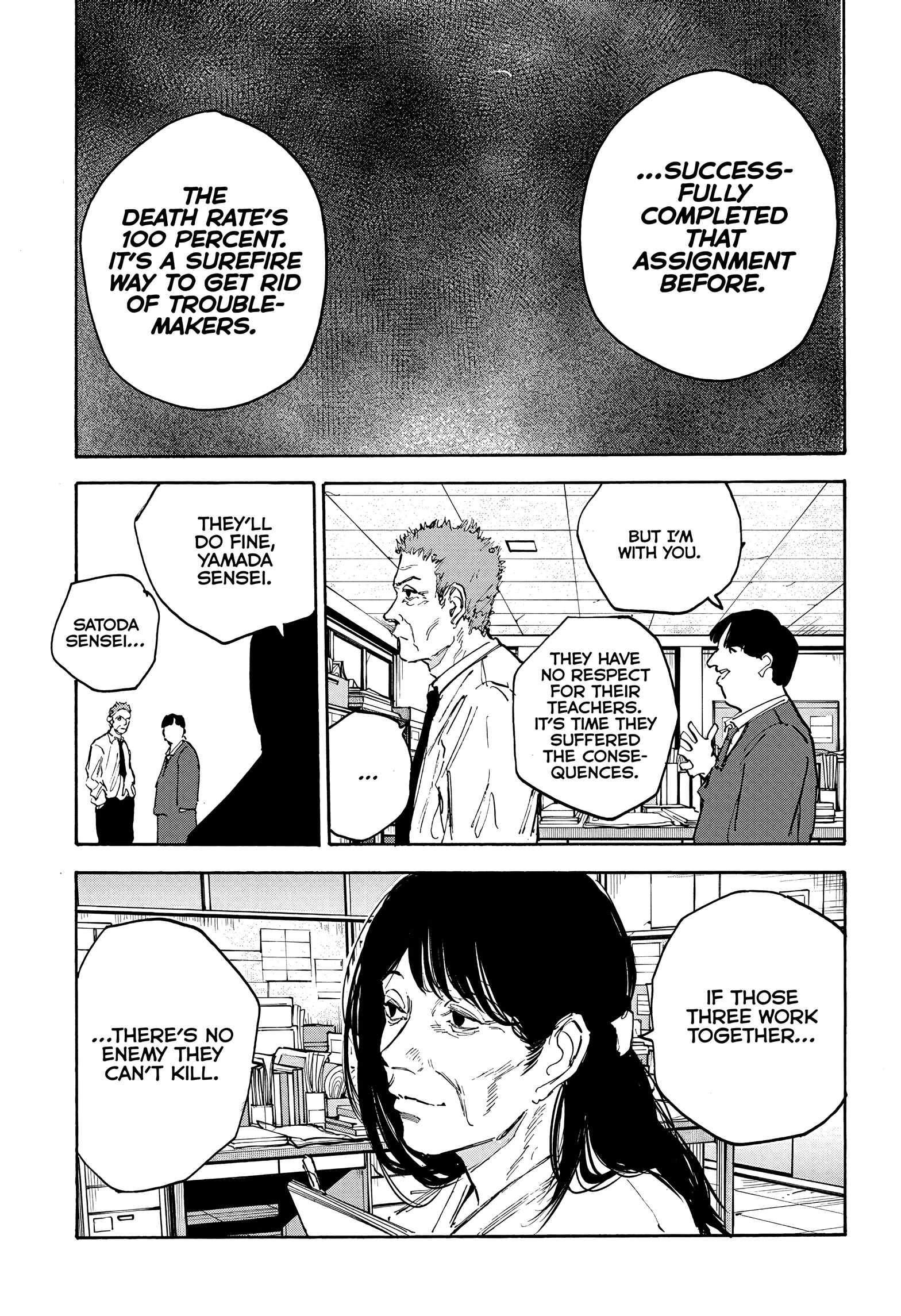 Page 20 of Chapter 107