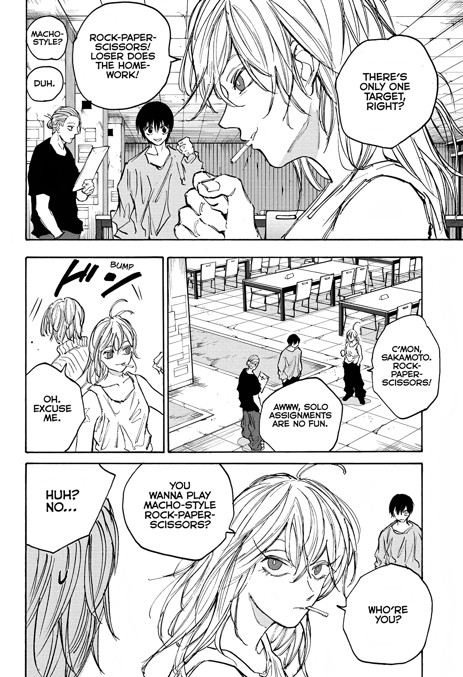 Page 21 of Chapter 107