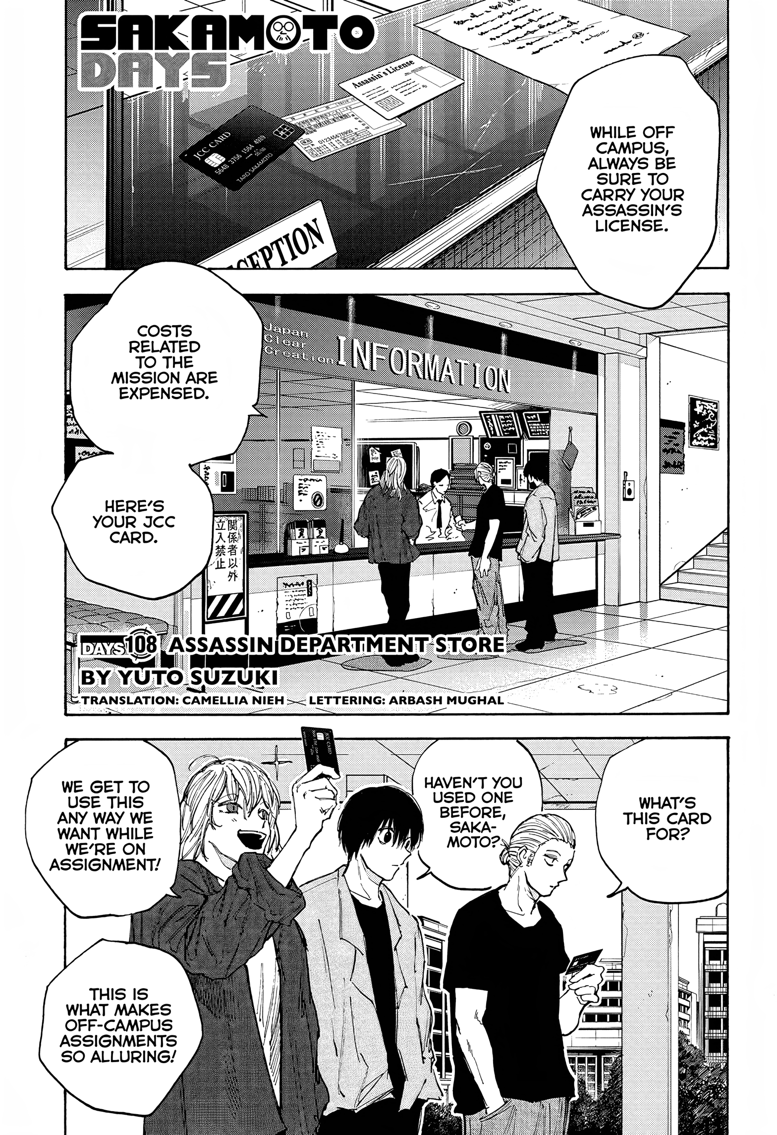 Page 1 of Chapter 108