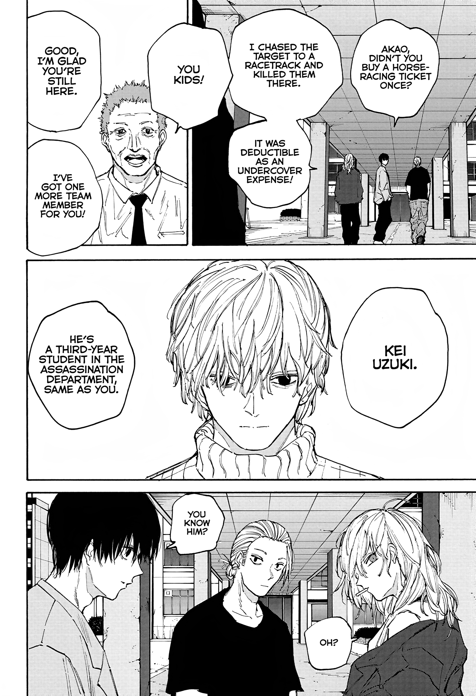 Page 3 of Chapter 108