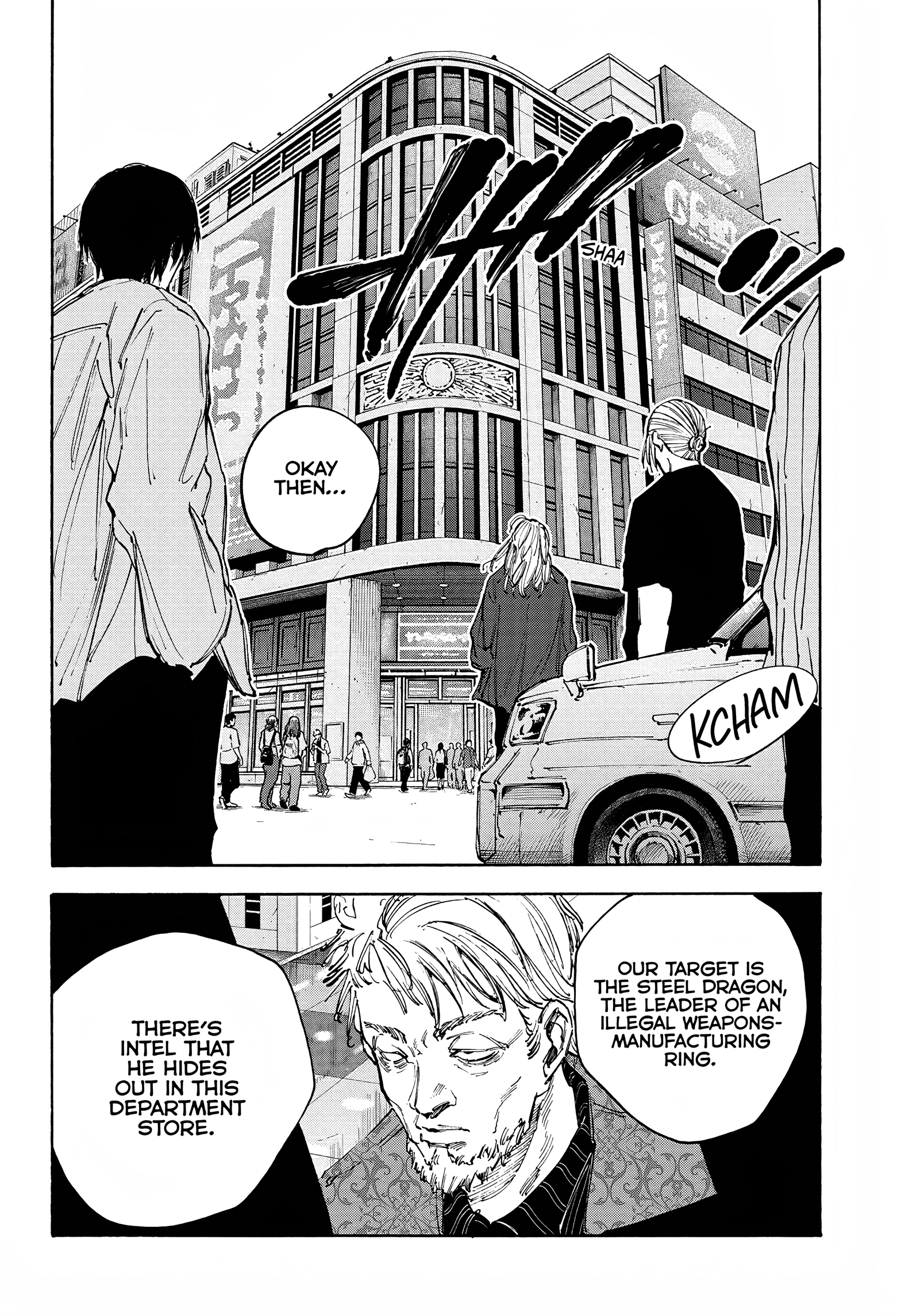 Page 5 of Chapter 108
