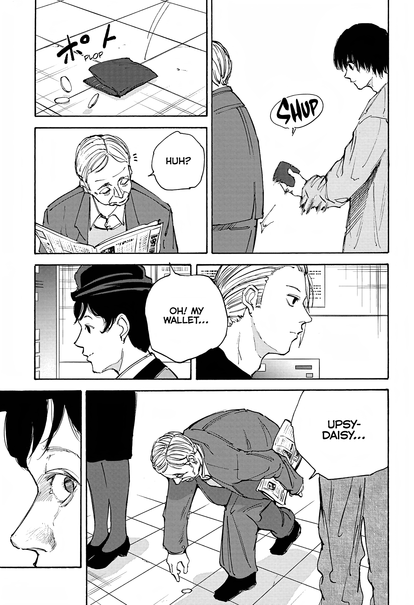 Page 8 of Chapter 108