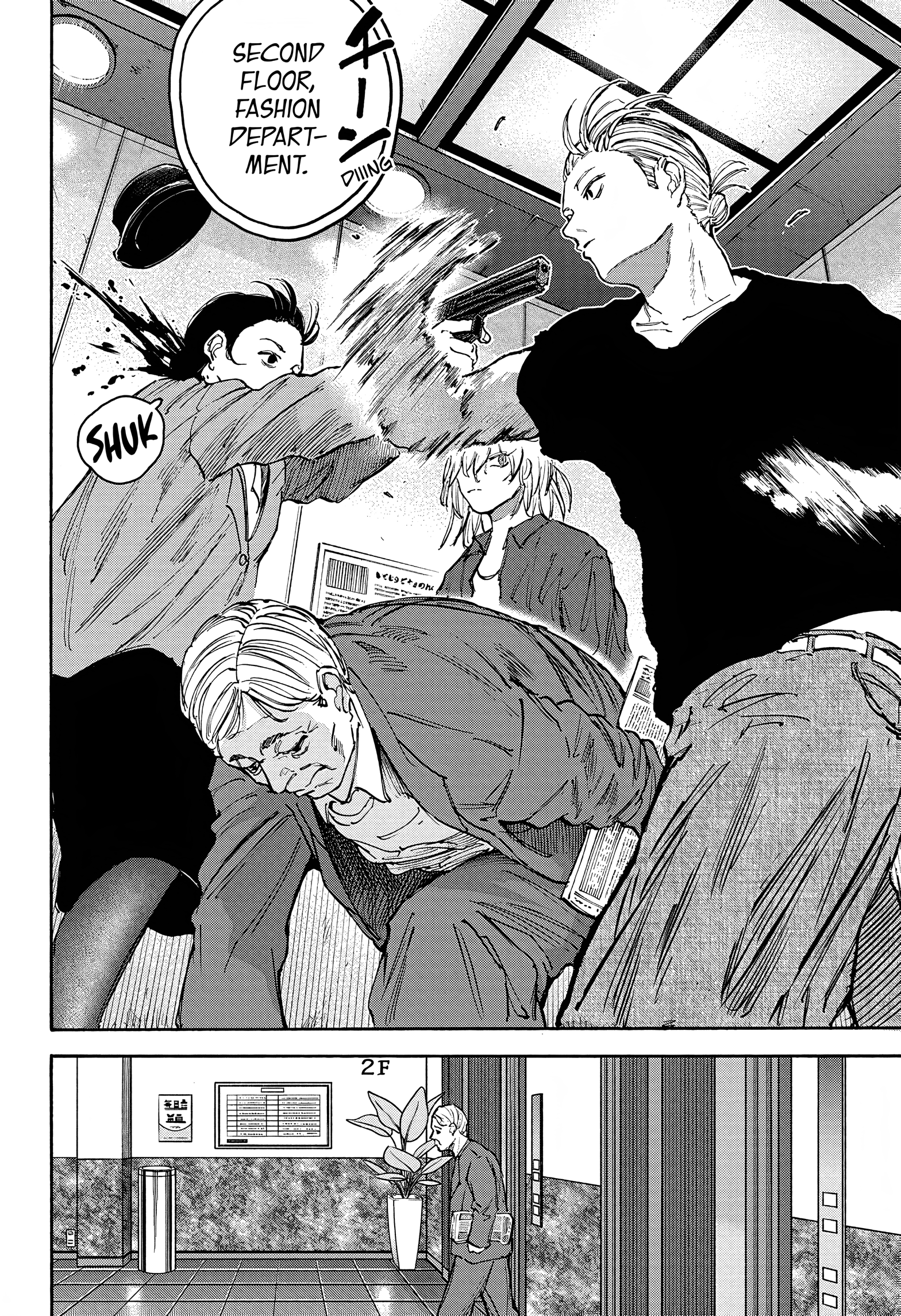 Page 9 of Chapter 108