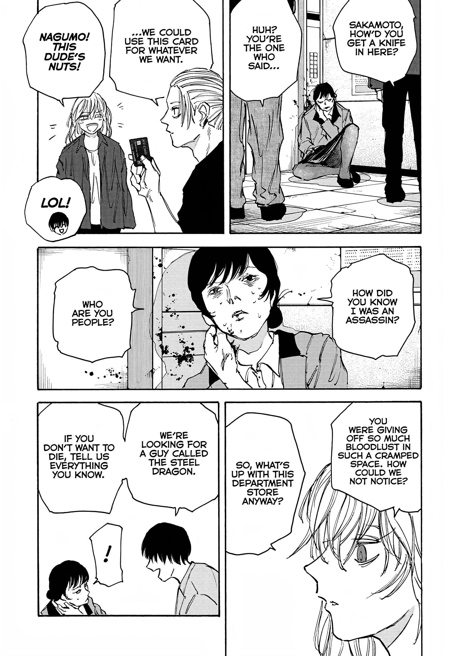 Page 10 of Chapter 108