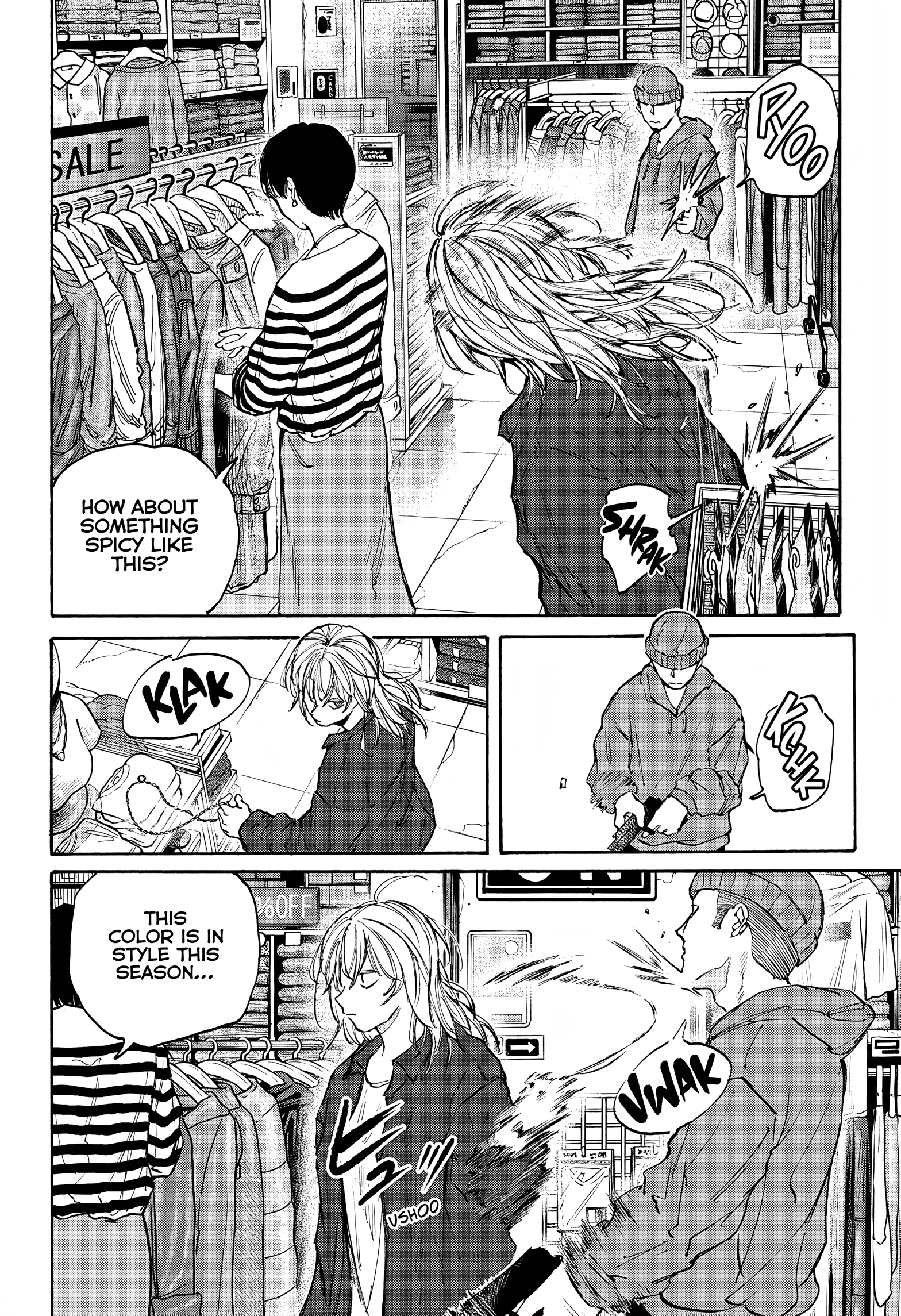 Page 13 of Chapter 108