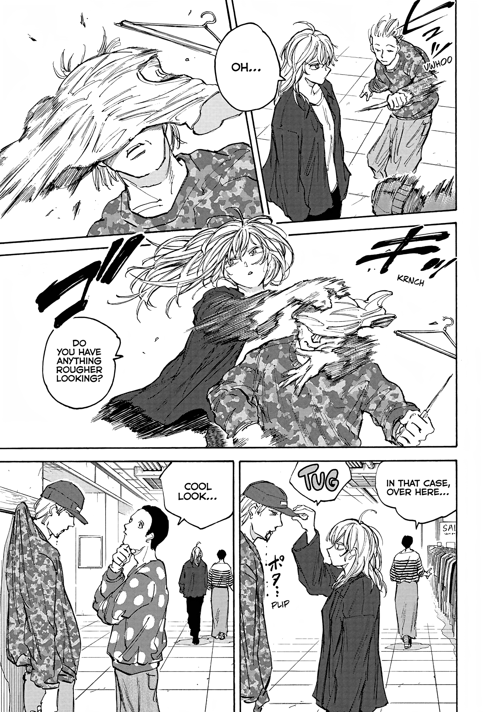 Page 14 of Chapter 108