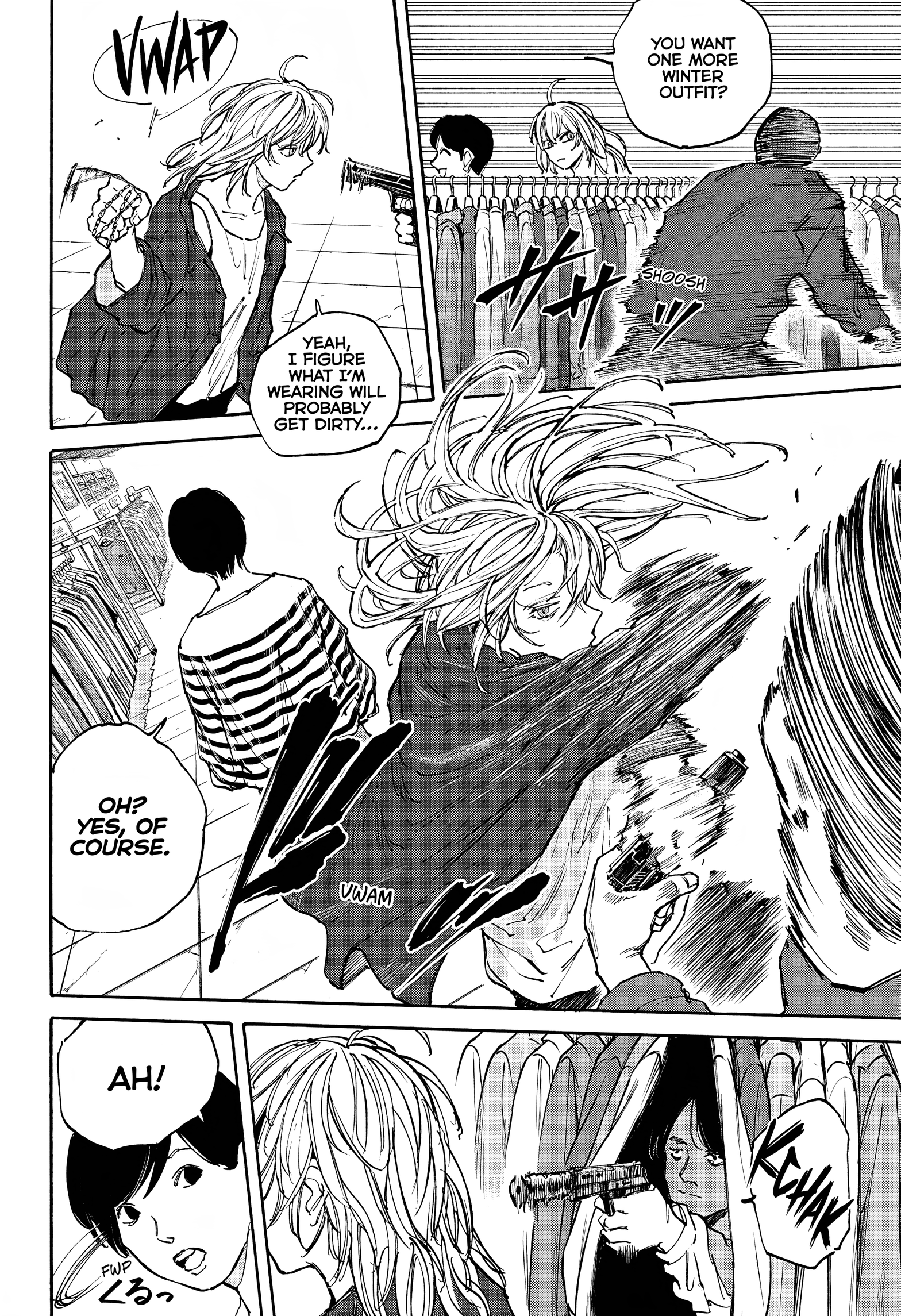 Page 15 of Chapter 108