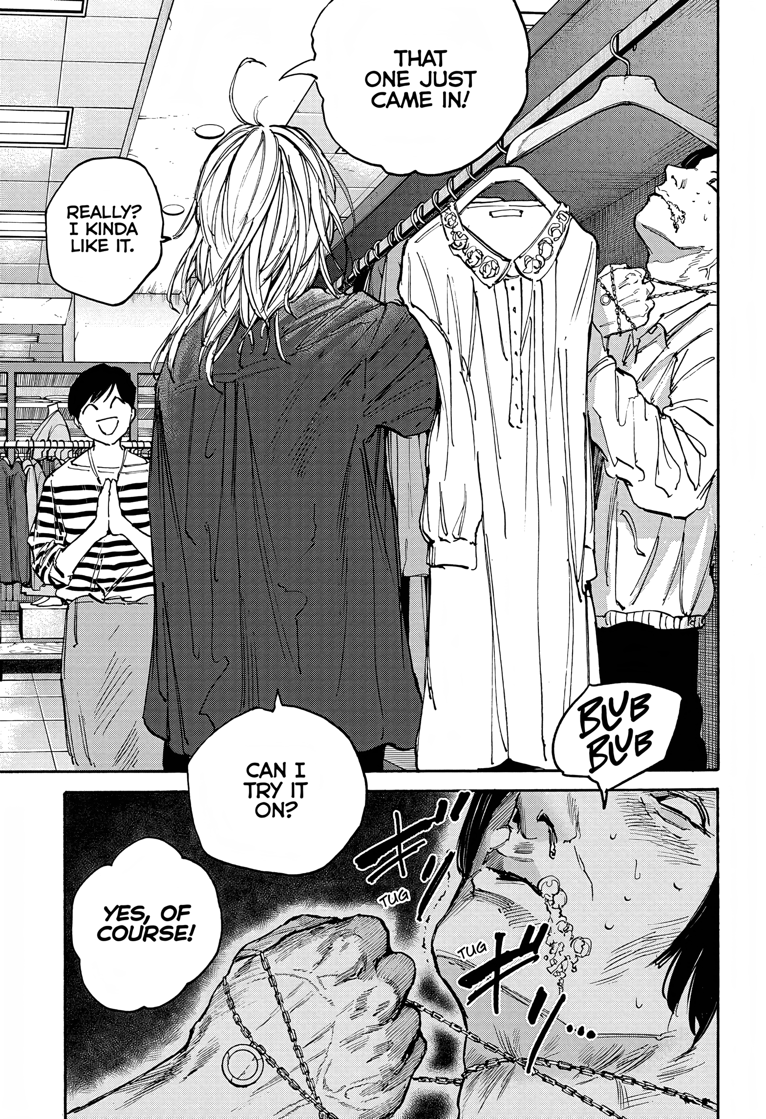 Page 16 of Chapter 108