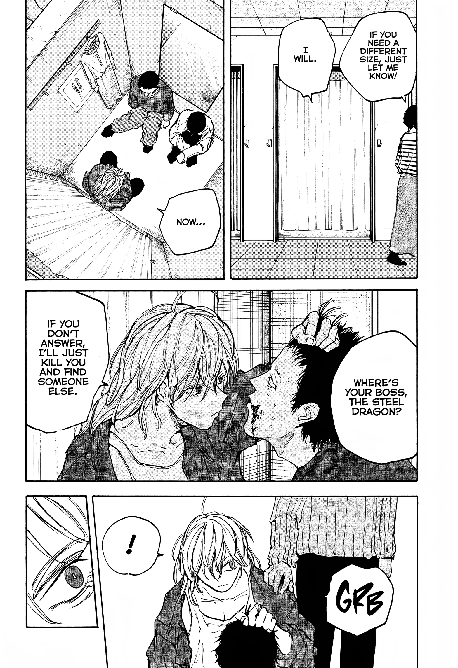 Page 17 of Chapter 108