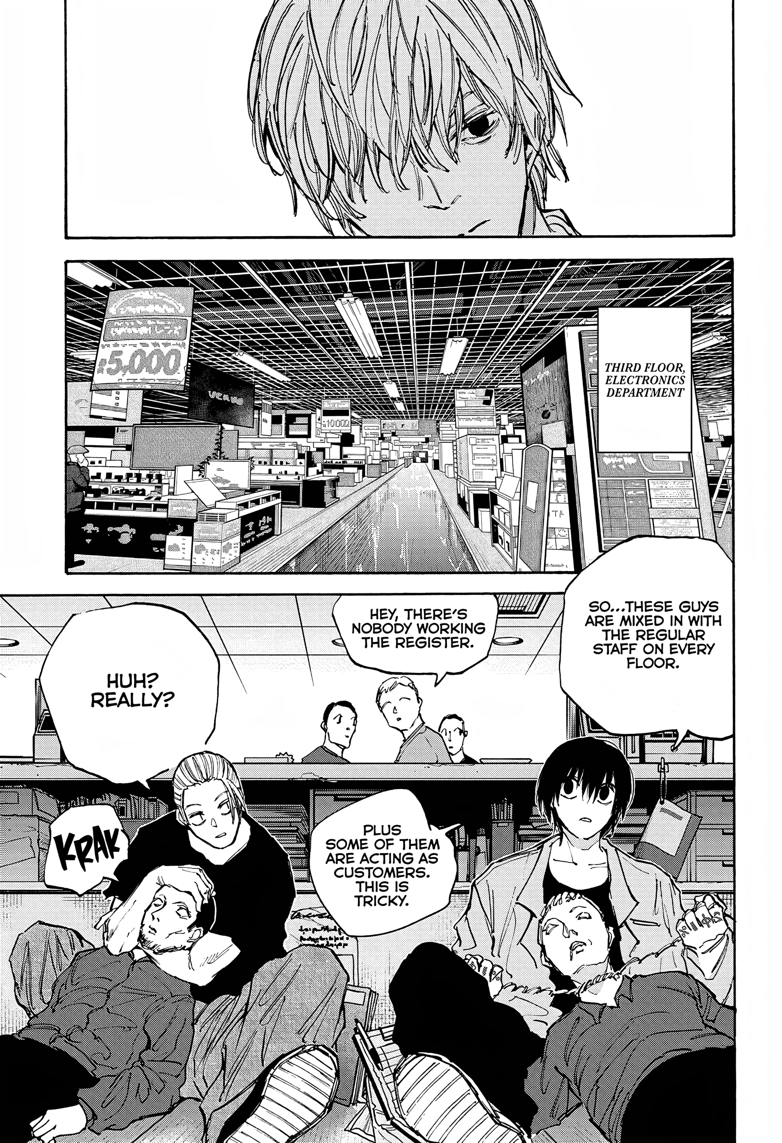 Page 18 of Chapter 108