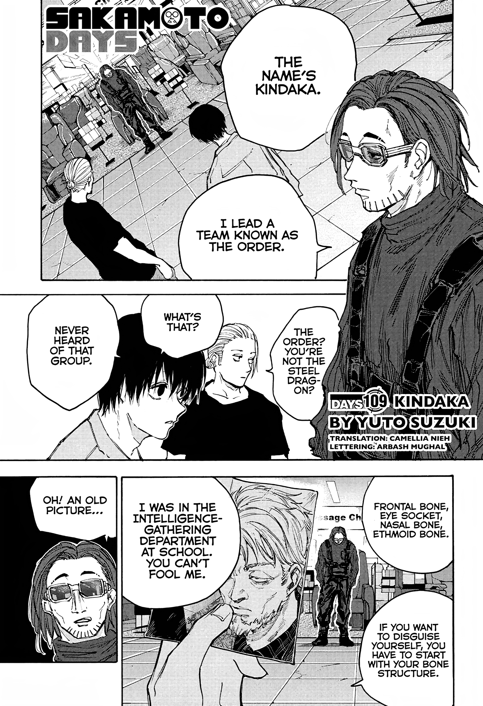 Page 1 of Chapter 109