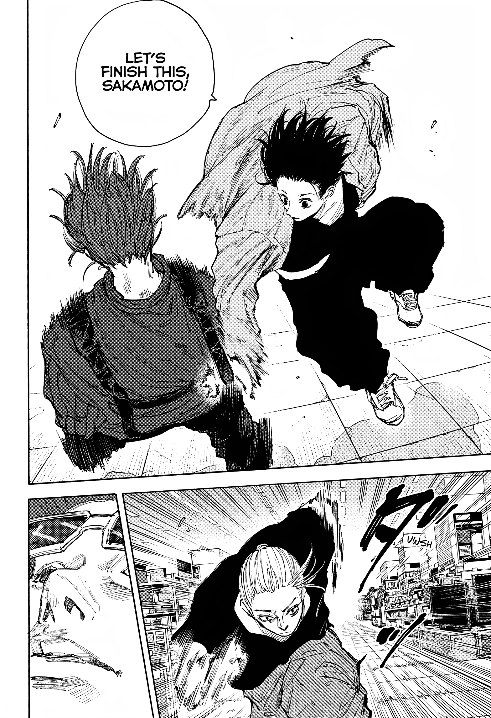 Page 3 of Chapter 109