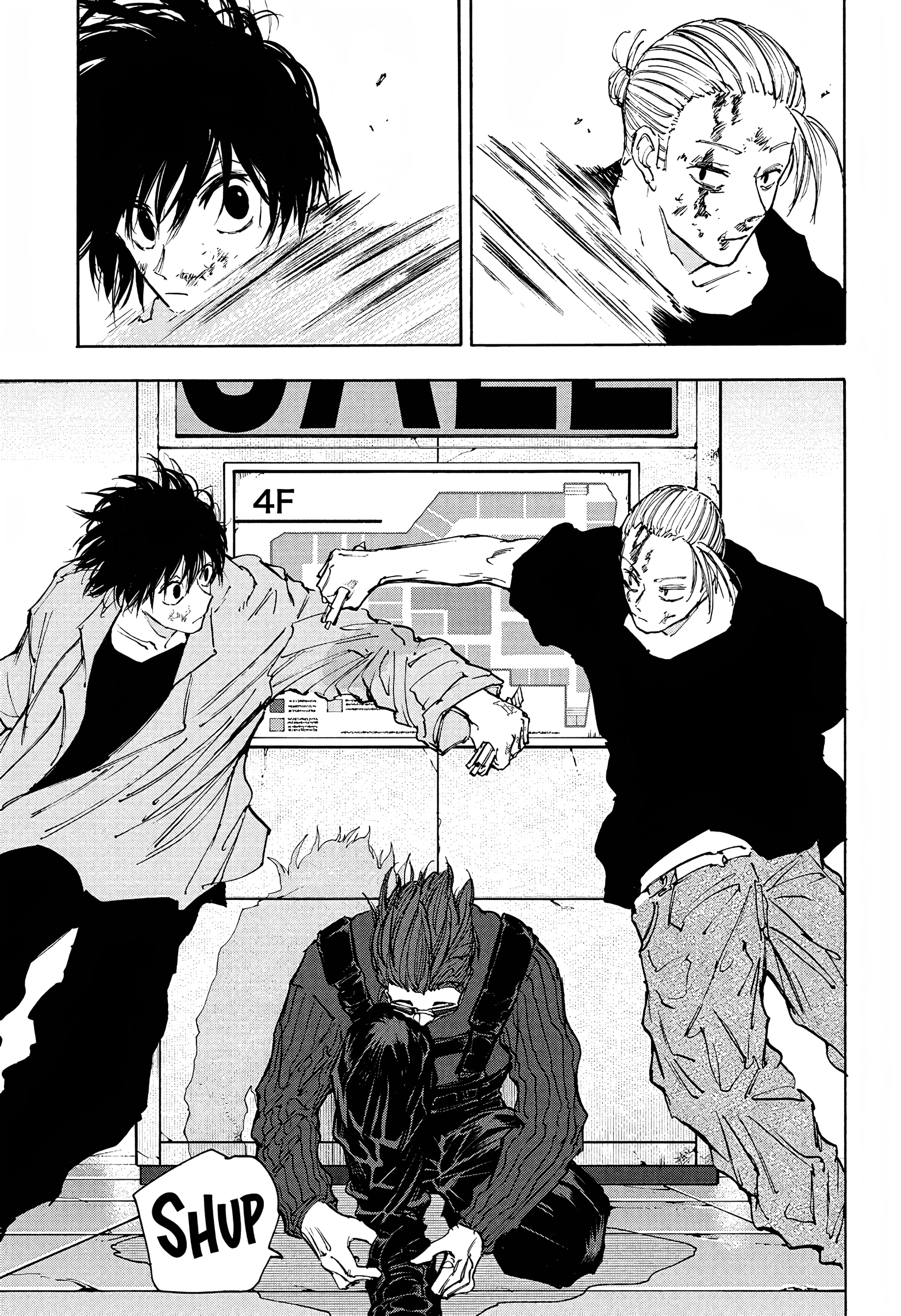 Page 7 of Chapter 109