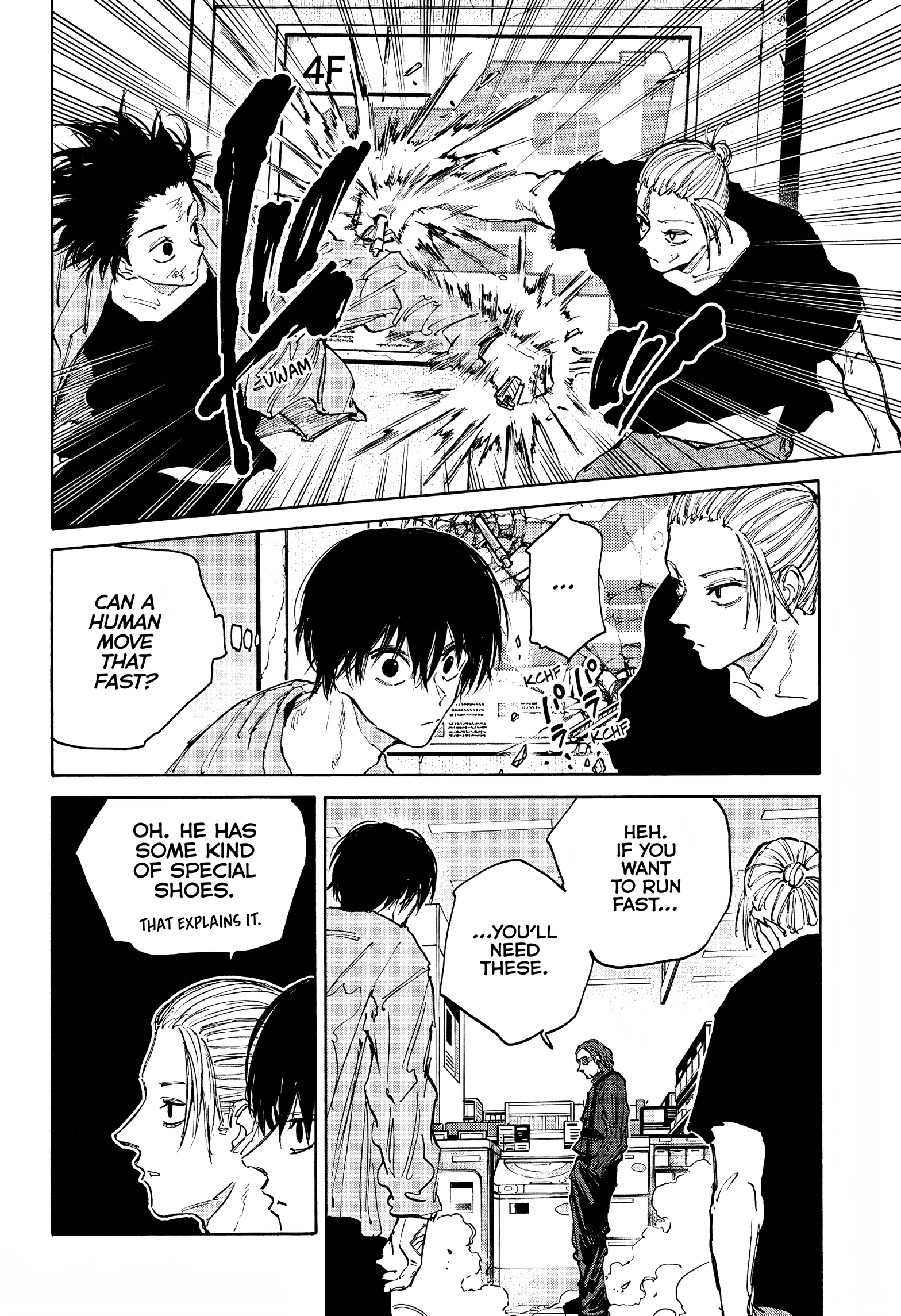 Page 8 of Chapter 109