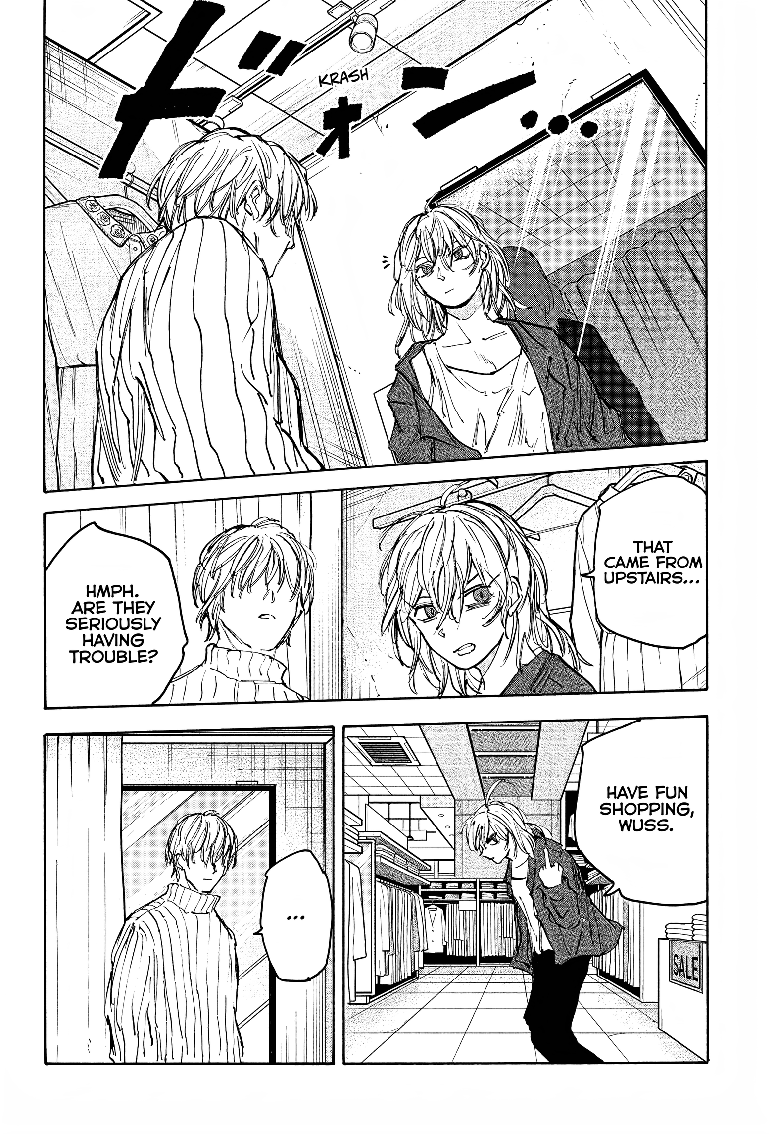 Page 12 of Chapter 109
